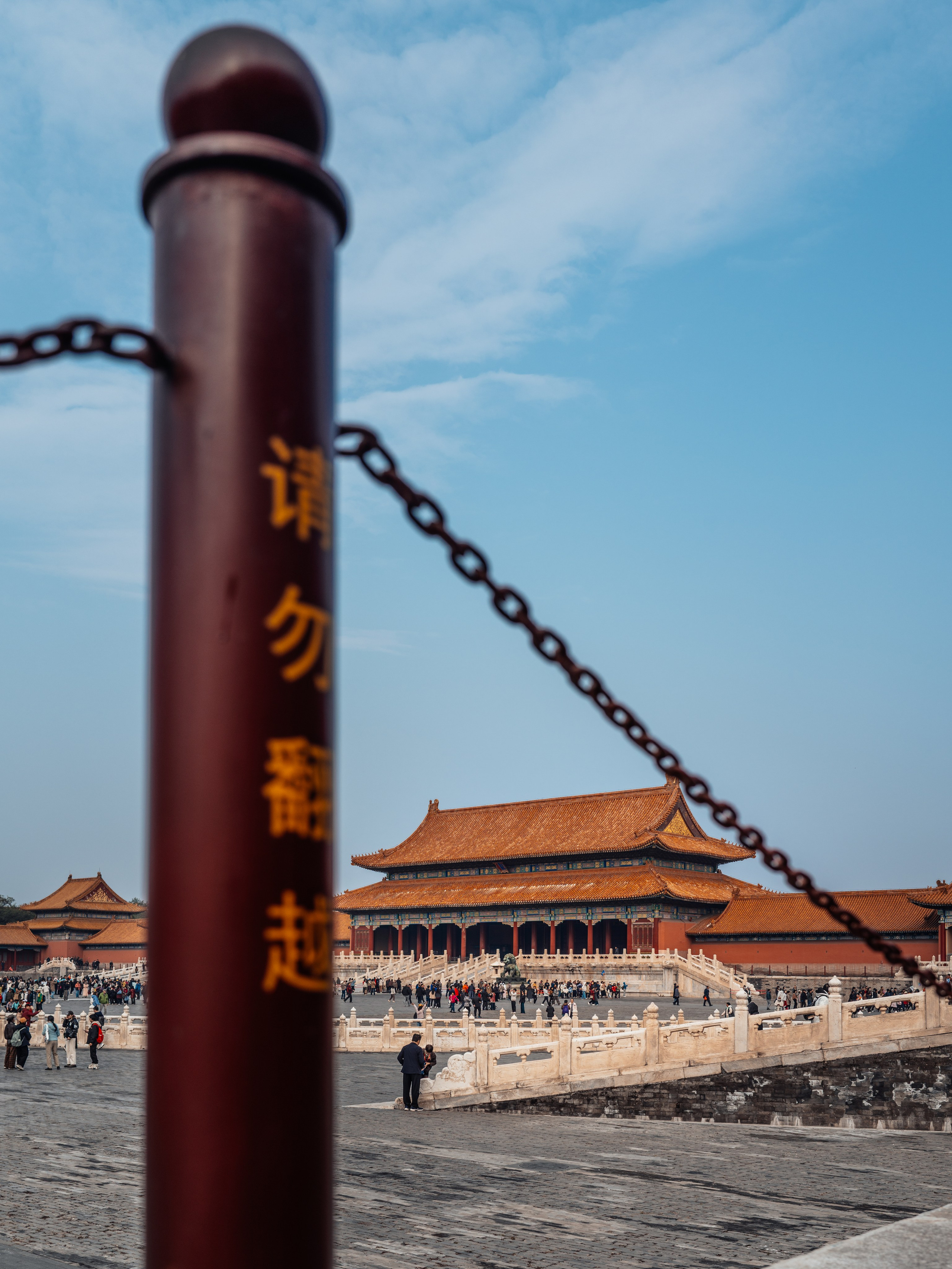 China/Китай. @tomrus: Рустам Шагиморданов — фотограф