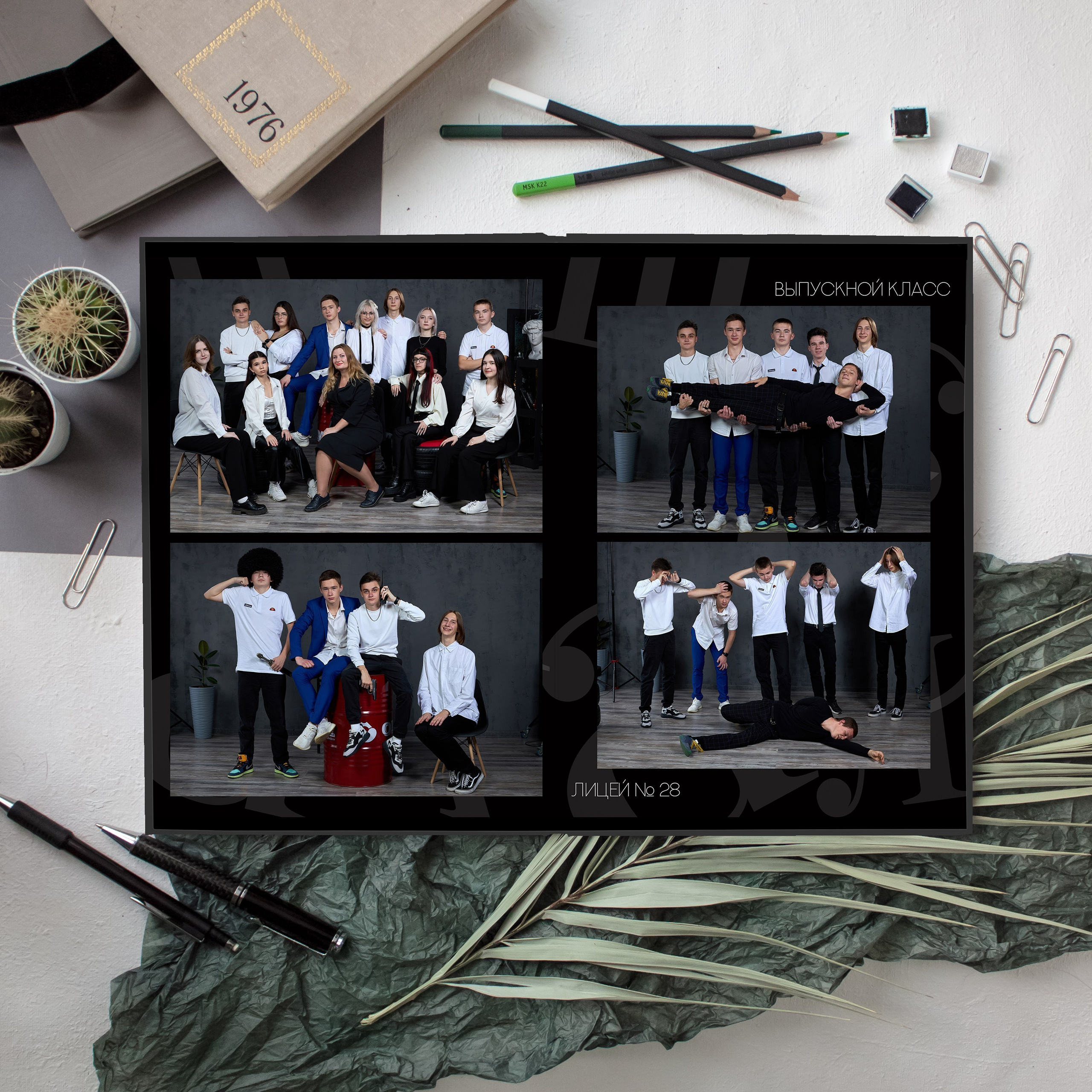 Альбом Лакшери для старших класов. Фотограф Выпускные альбомы Таганрог Сергей Коробченко