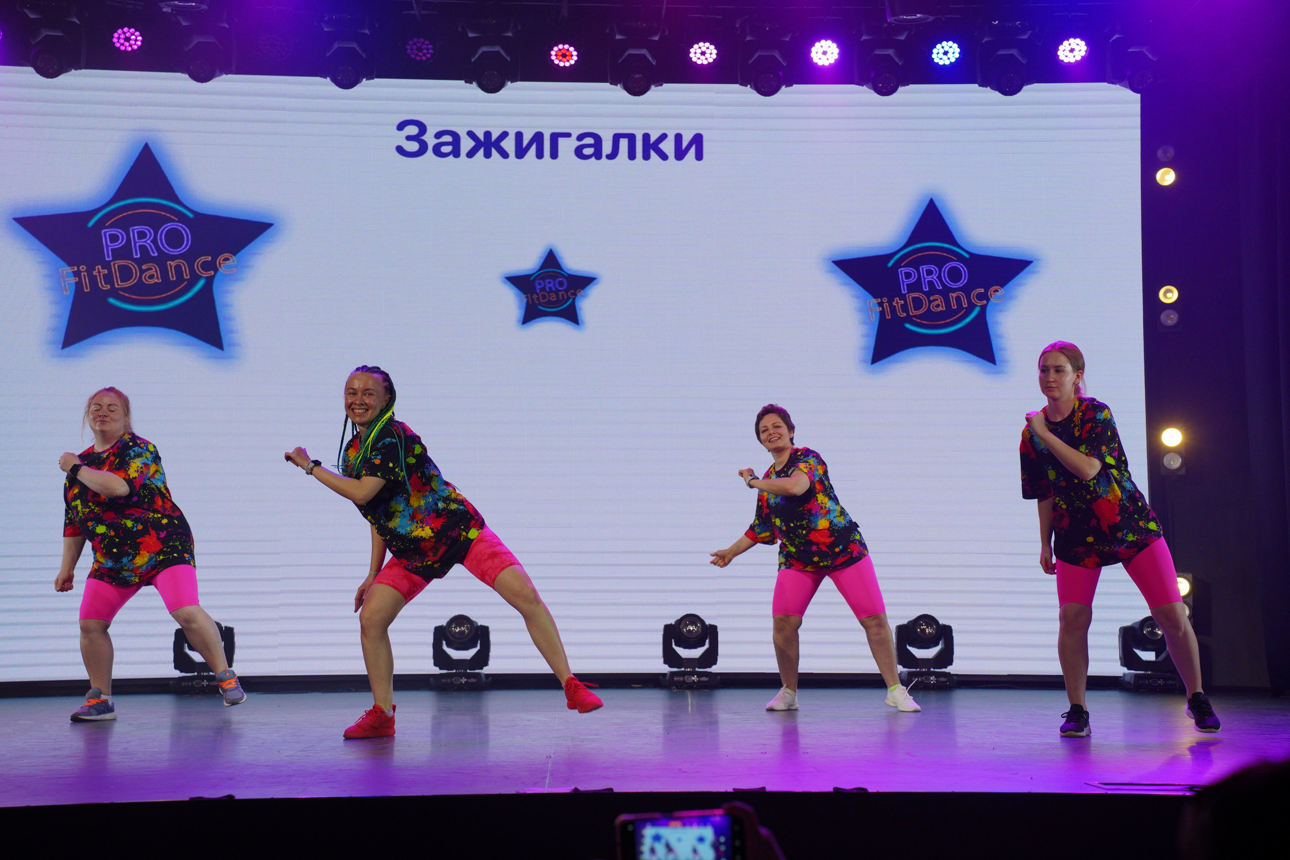 Танцевальный конкурс|Концертный зал Epicenter. Концертный и репортажный фотограф в Санкт-Петербурге Слава Пахомов