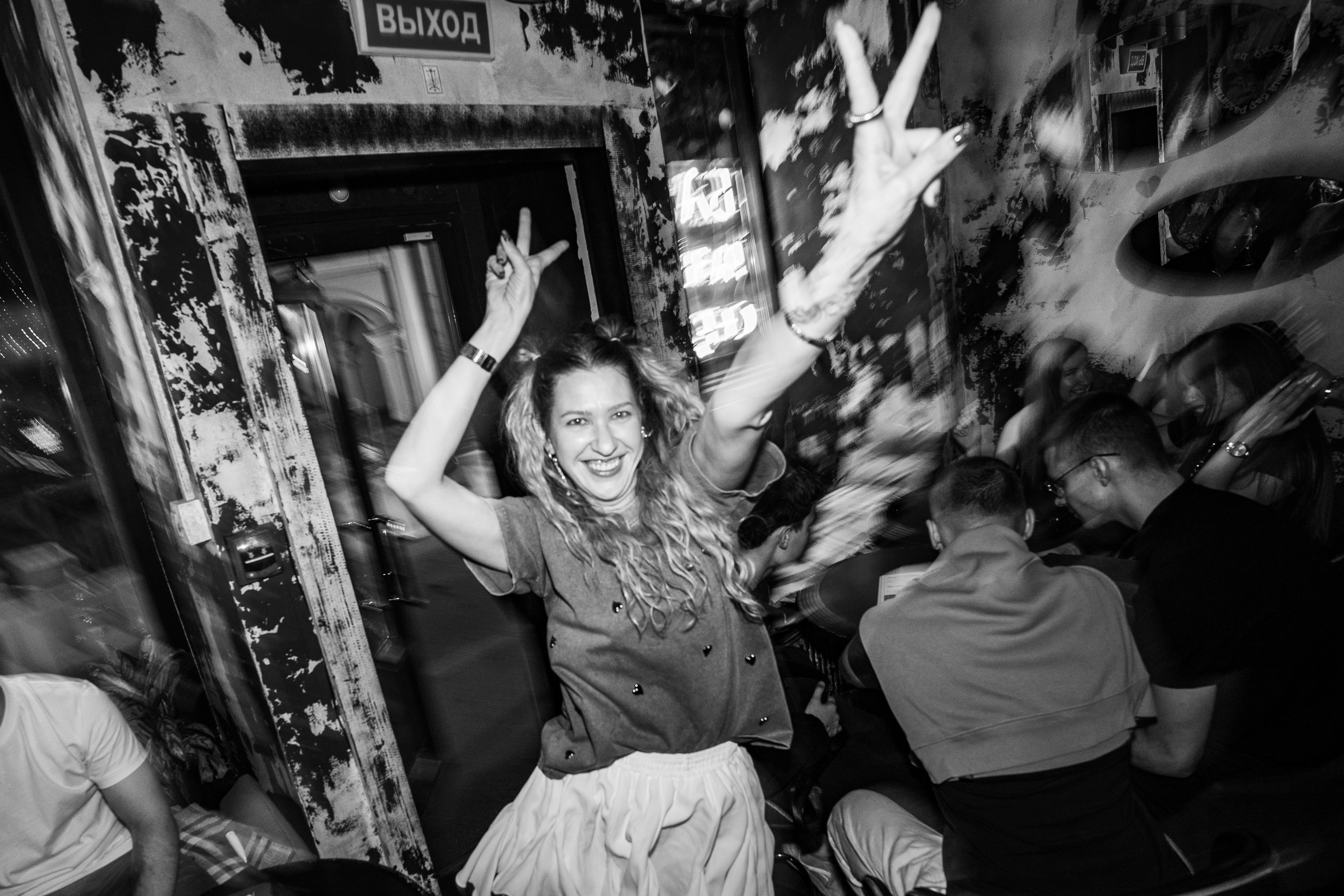 Бар разбитых сердец. DJ Guitacidelli. Концертный и репортажный фотограф в Санкт-Петербурге Слава Пахомов