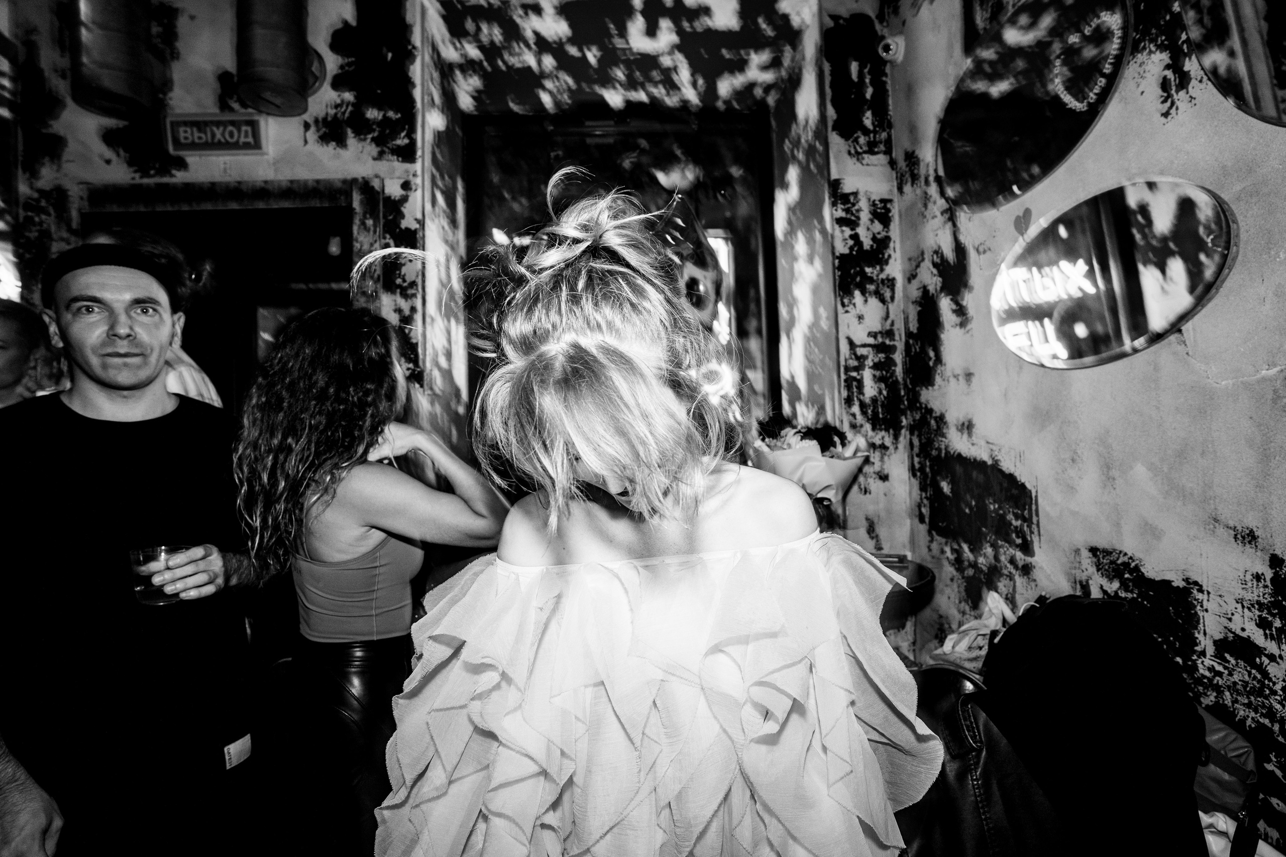 Бар разбитых сердец. ДР Yampolskaya. Концертный и репортажный фотограф в Санкт-Петербурге Слава Пахомов