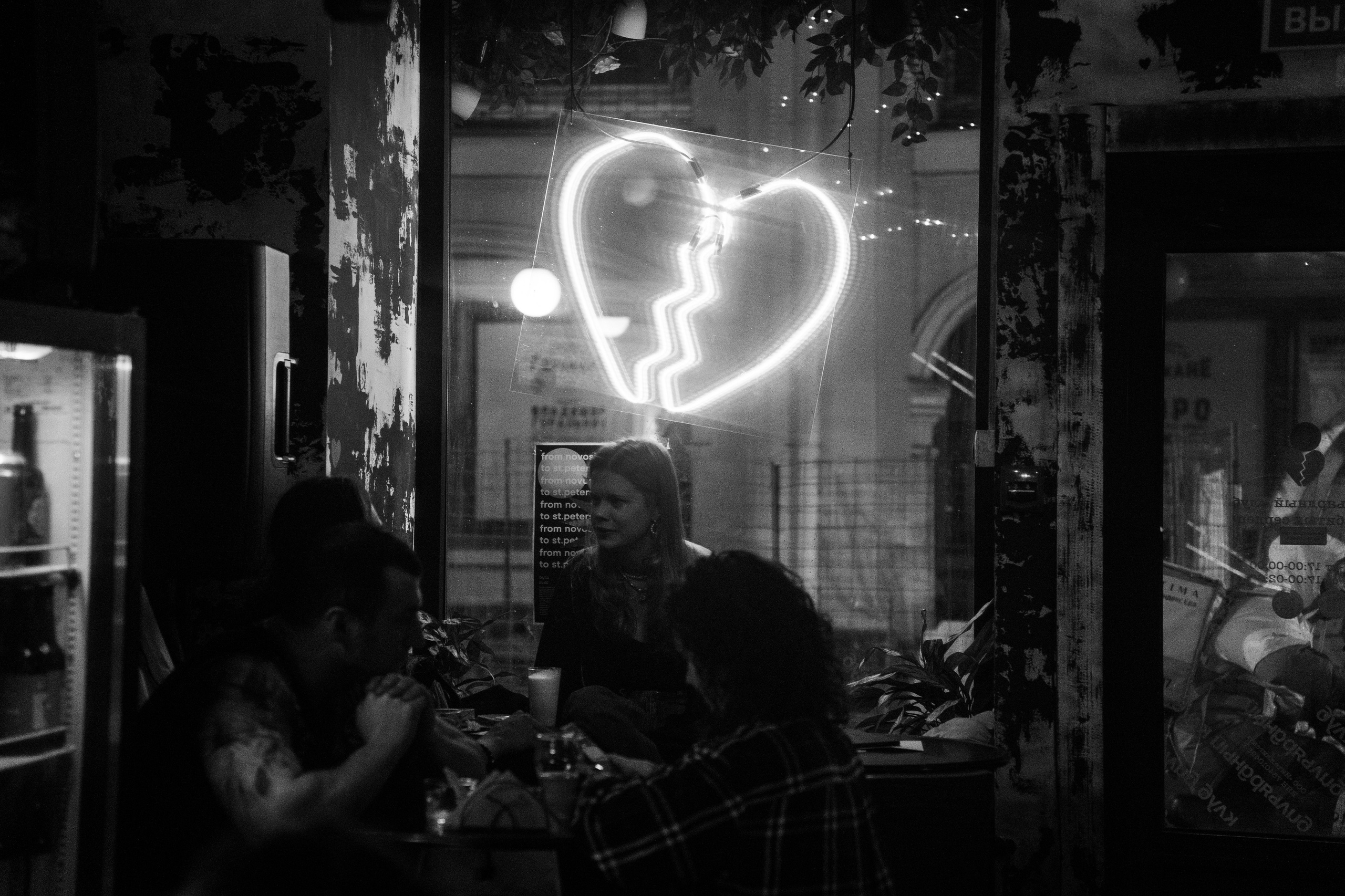 From NSK to SPB. Dj Enott. Концертный и репортажный фотограф в Санкт-Петербурге Слава Пахомов