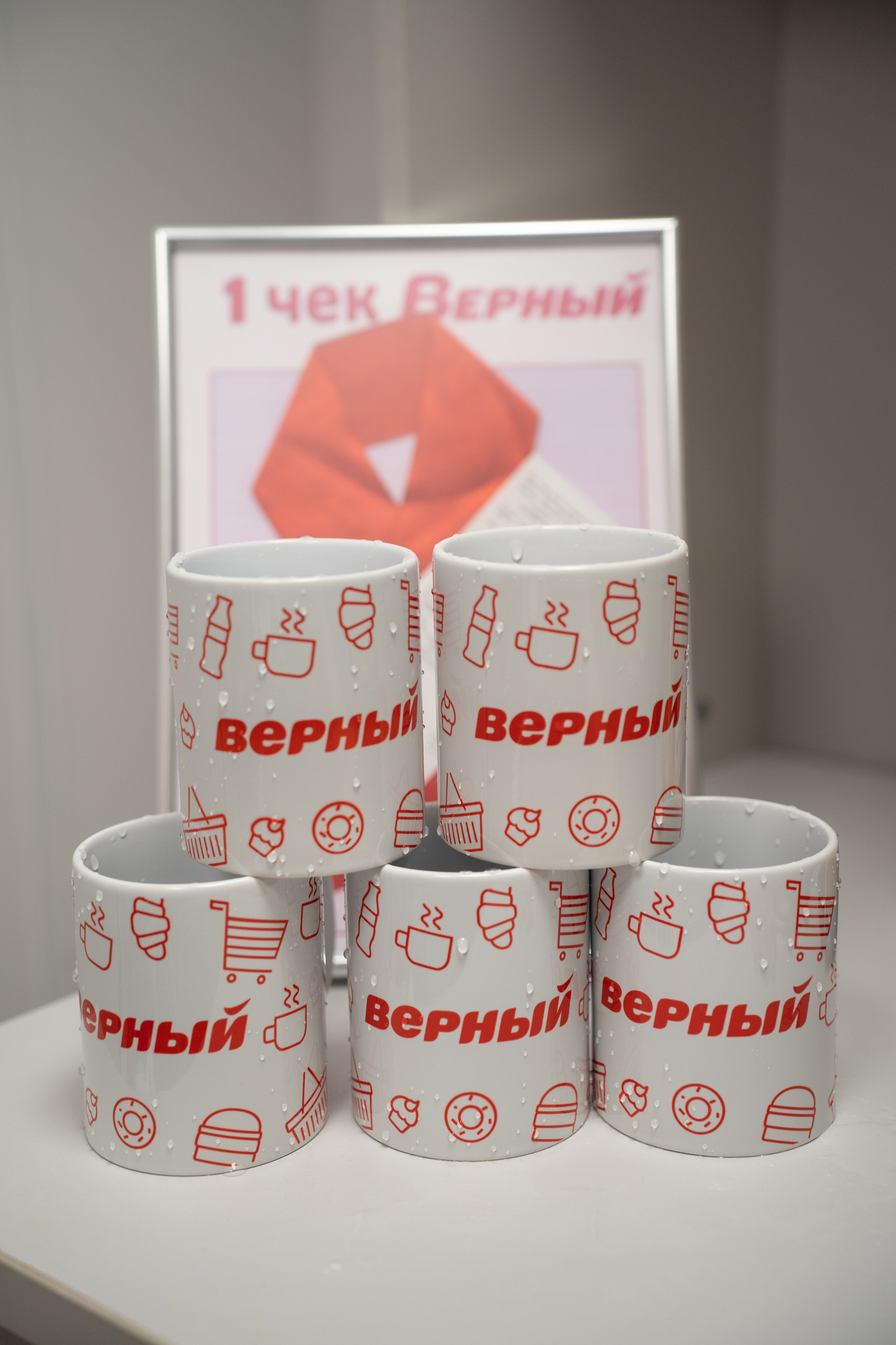 Открытие магазина «Верный». Концертный и репортажный фотограф в Санкт-Петербурге Слава Пахомов