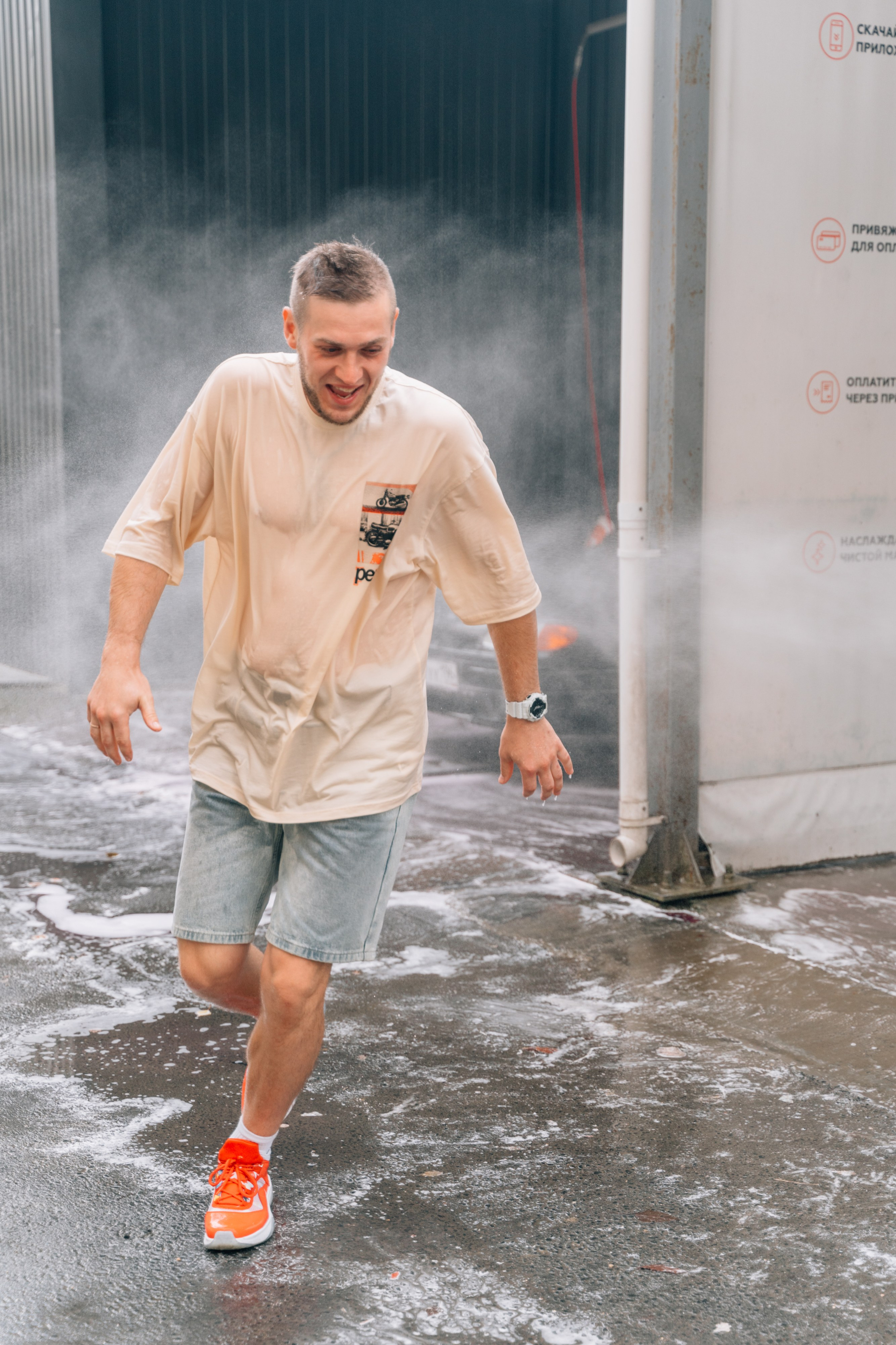 Ваня, Лера и Тимофей. Волик Мария