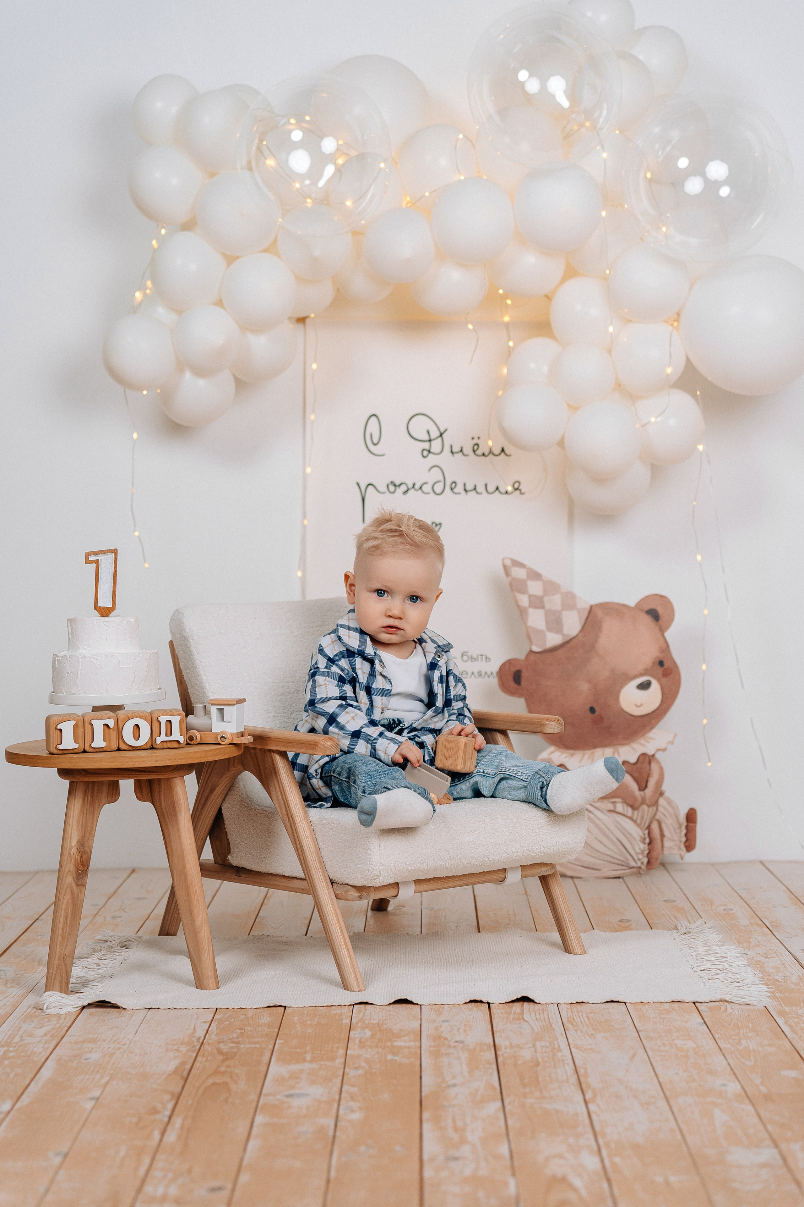 Лента фото. «Лама» Детская фотостудия Уфа