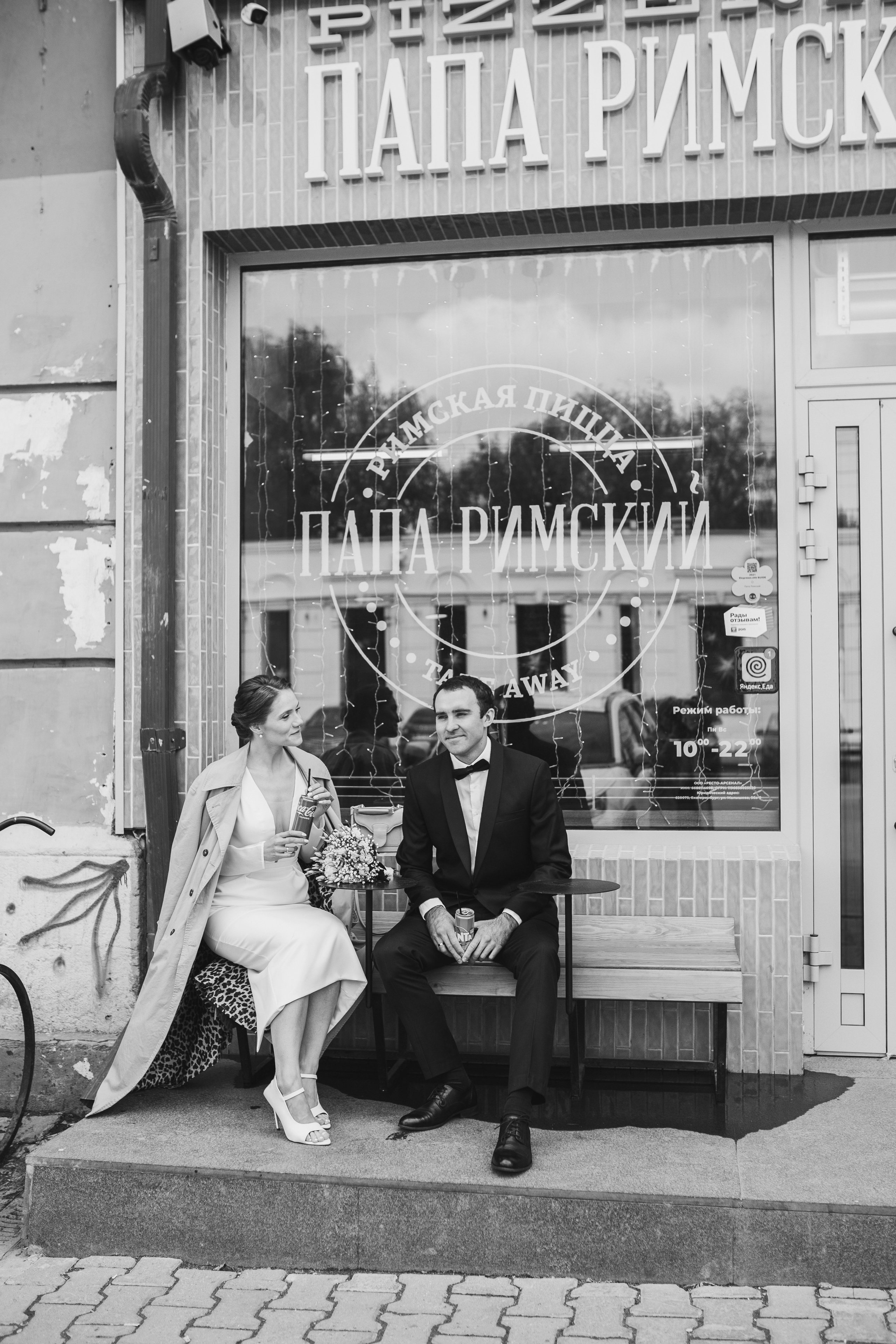 Аня и Игорь. Семейный и свадебный фотограф в Екатеринбурге Орлова Ирина