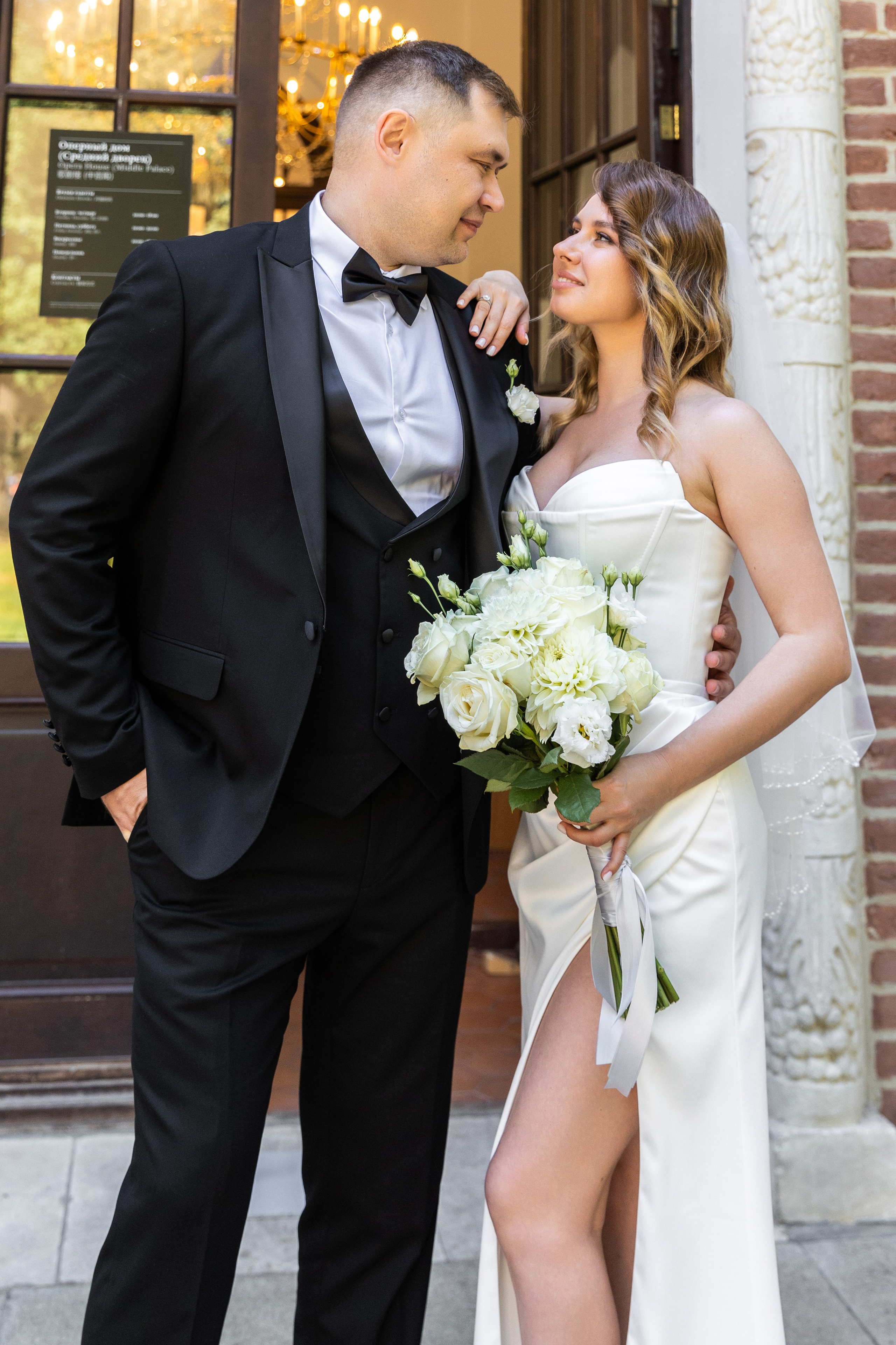 Анастасия и Иван 7.09.2024. Фото и видео съемка Ваших мероприятий