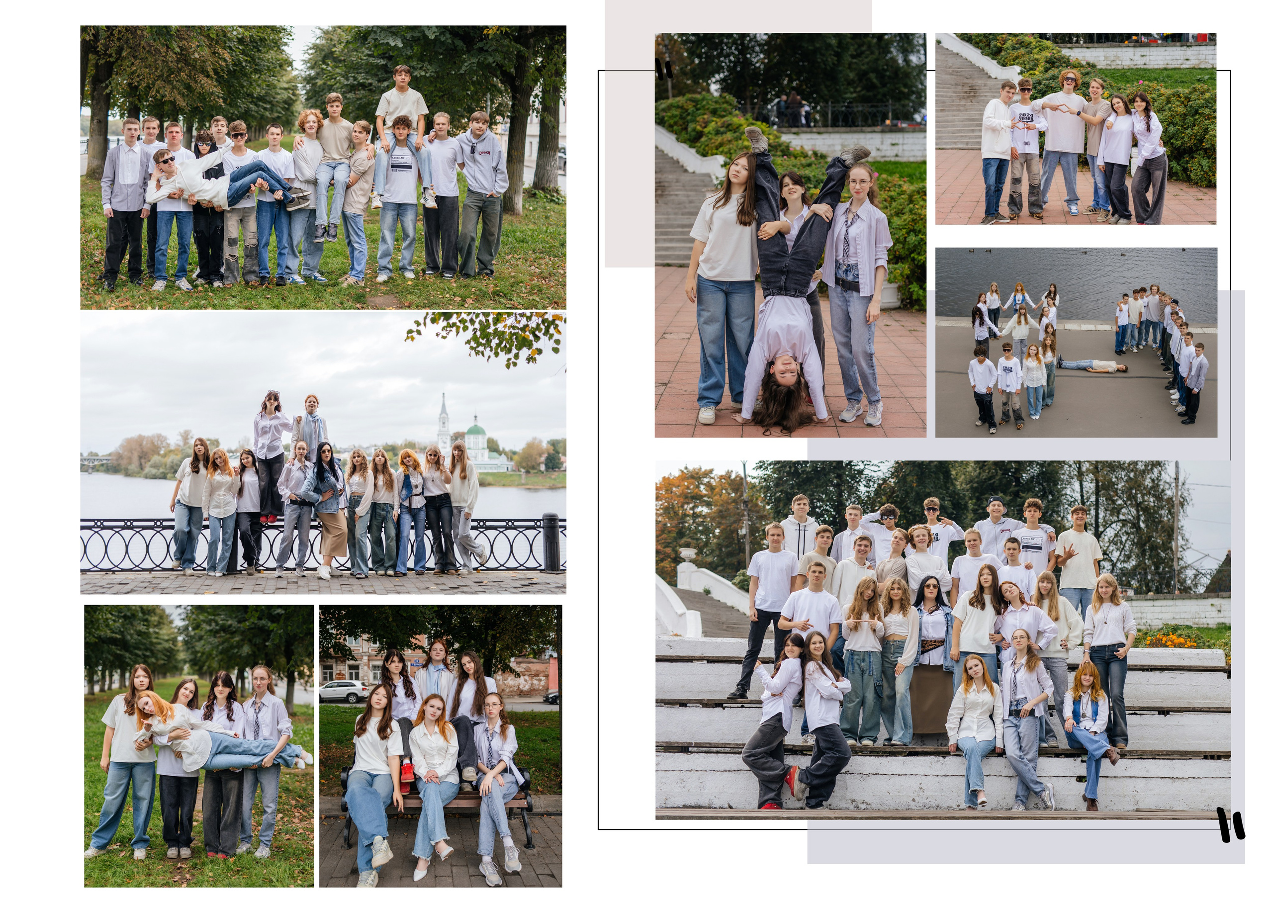 Школа 9. Фотограф Силиникс Екатерина