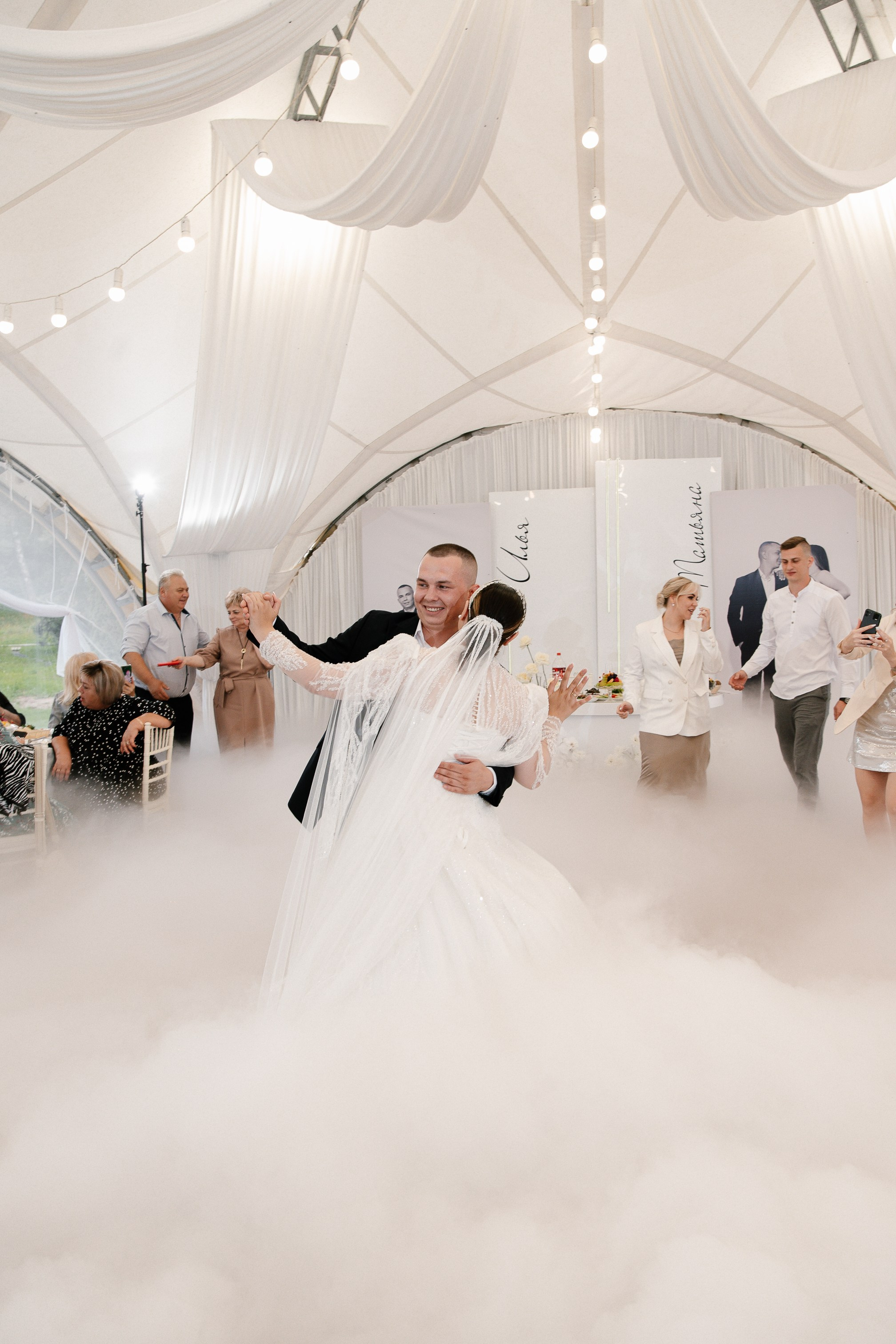 Илья и Татьяна. Свадебный и семейный фотограф в Коломне Мария Мусатова