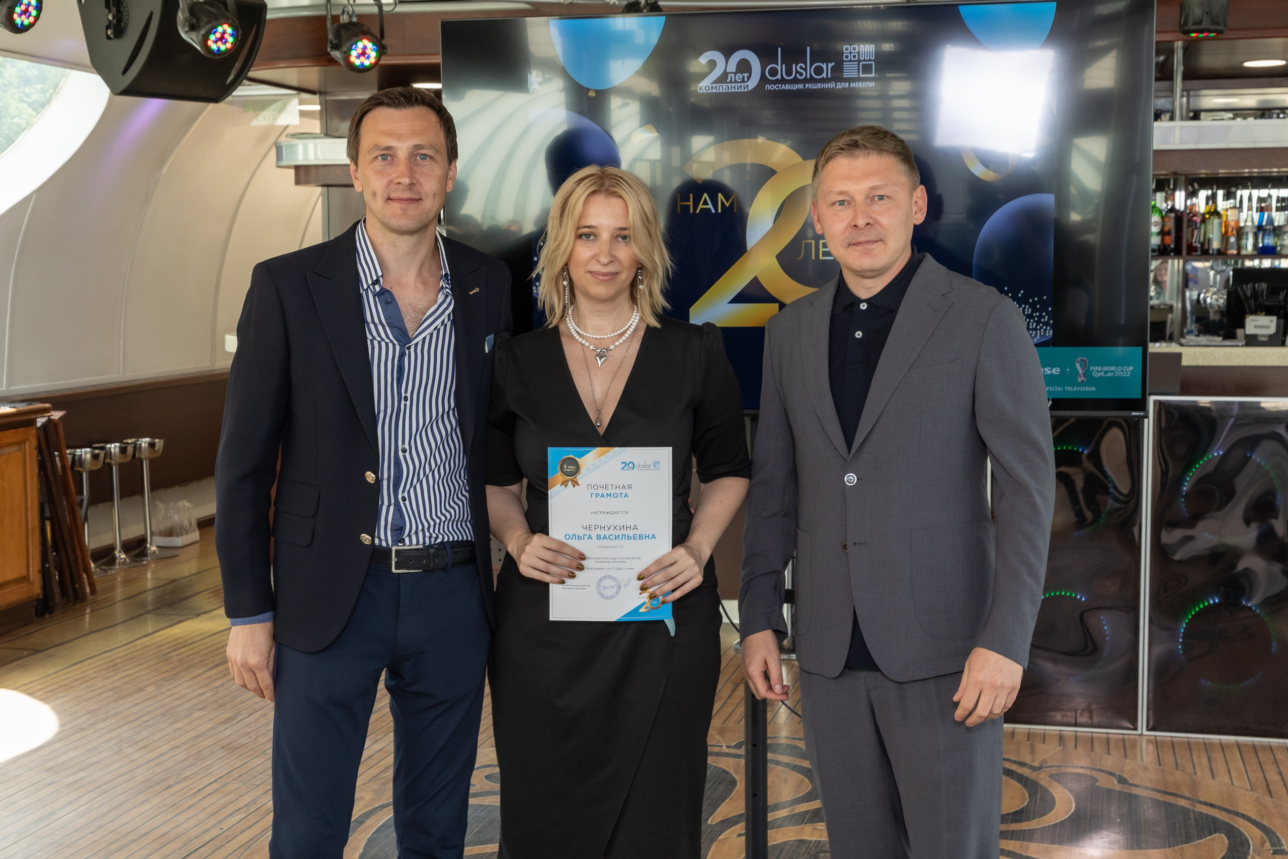 Корпоратив. Фотограф в Москве Алексей Липилин