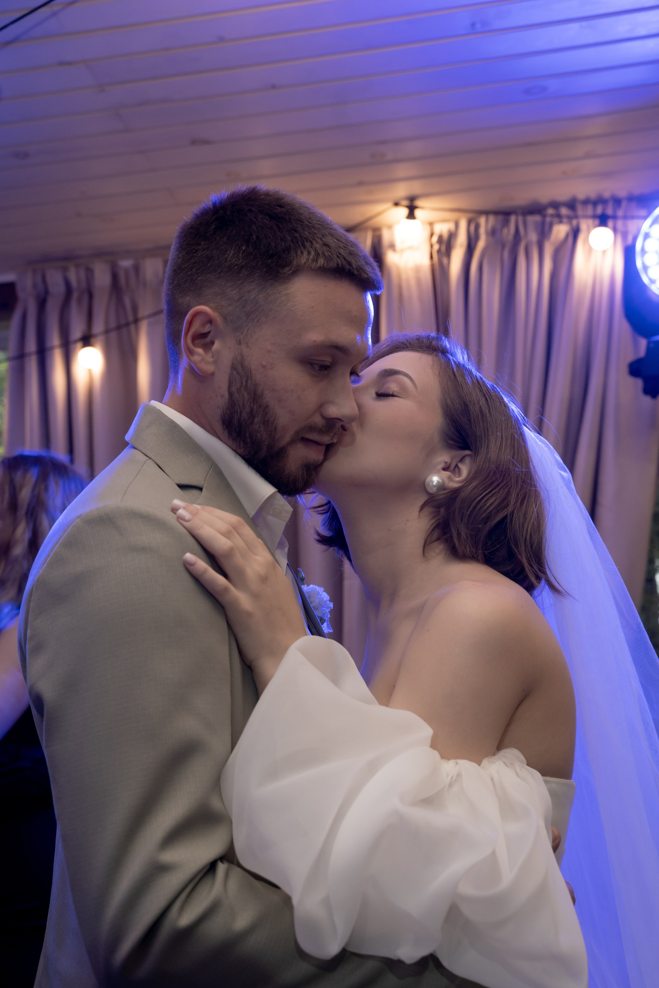 Александра и Даниил. Главная