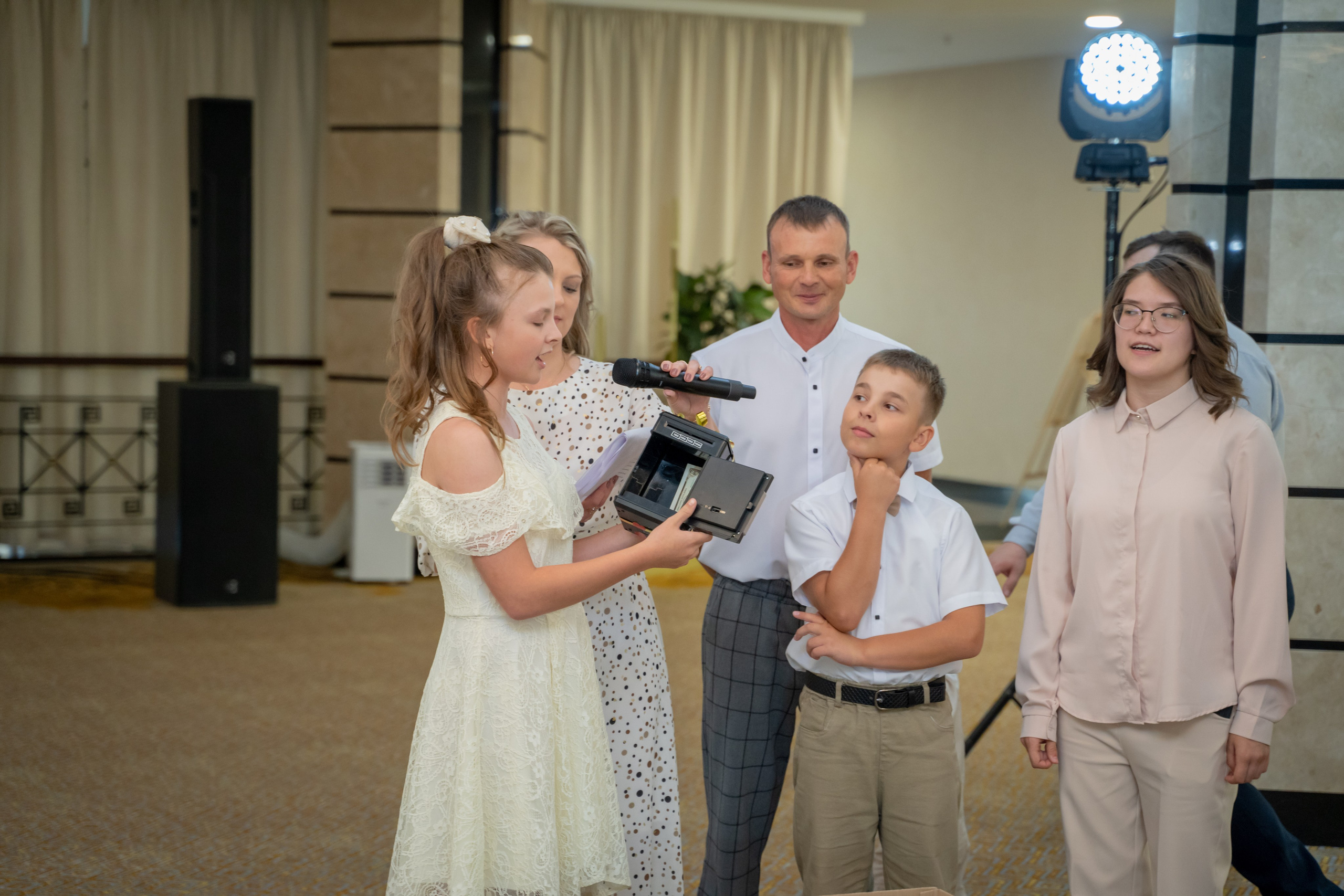 Екатерина & Артём 11.07.2024. Главная