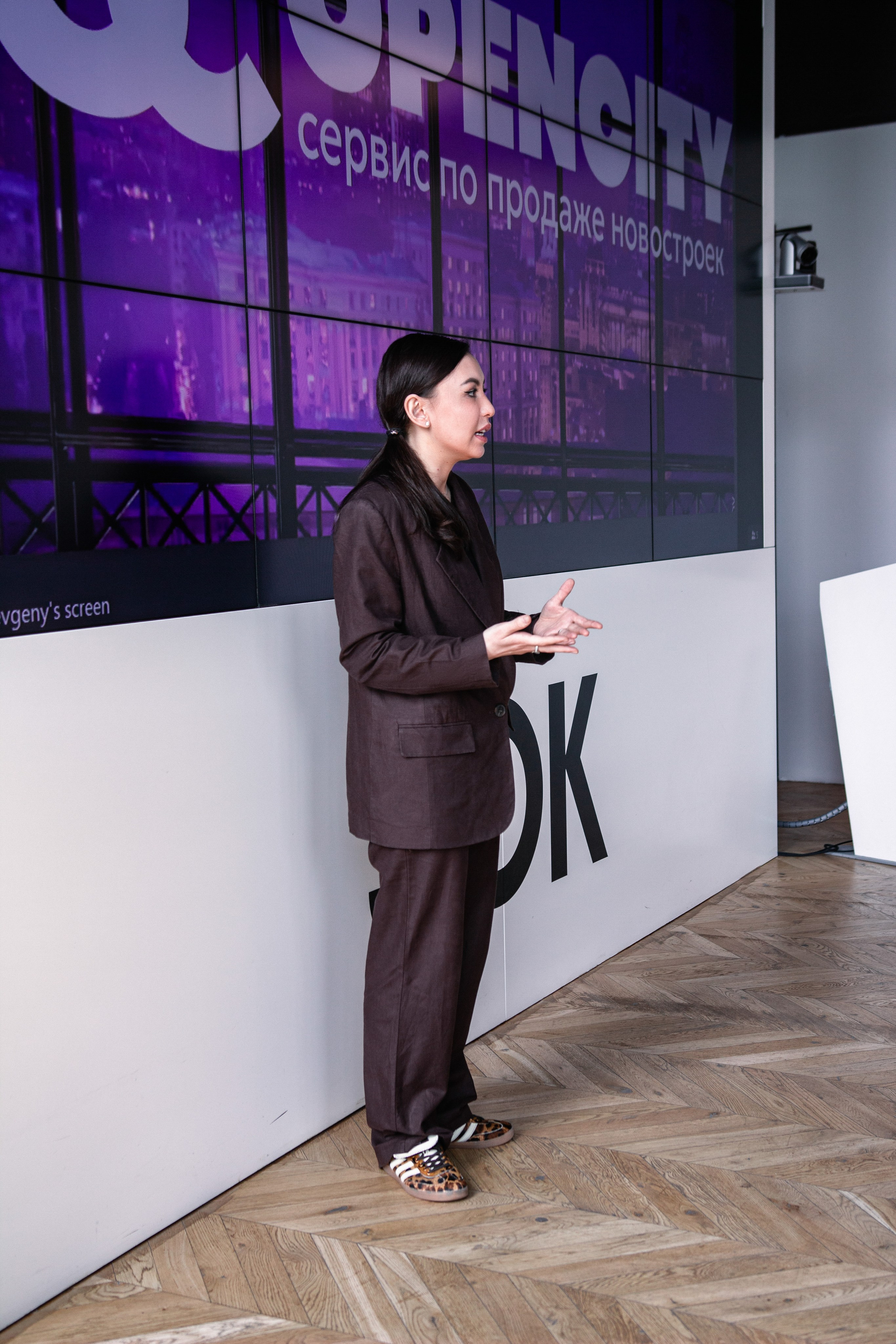 Планерка компании недвижимости. Фотограф Москва — личные фотосессии, лавстори в студии