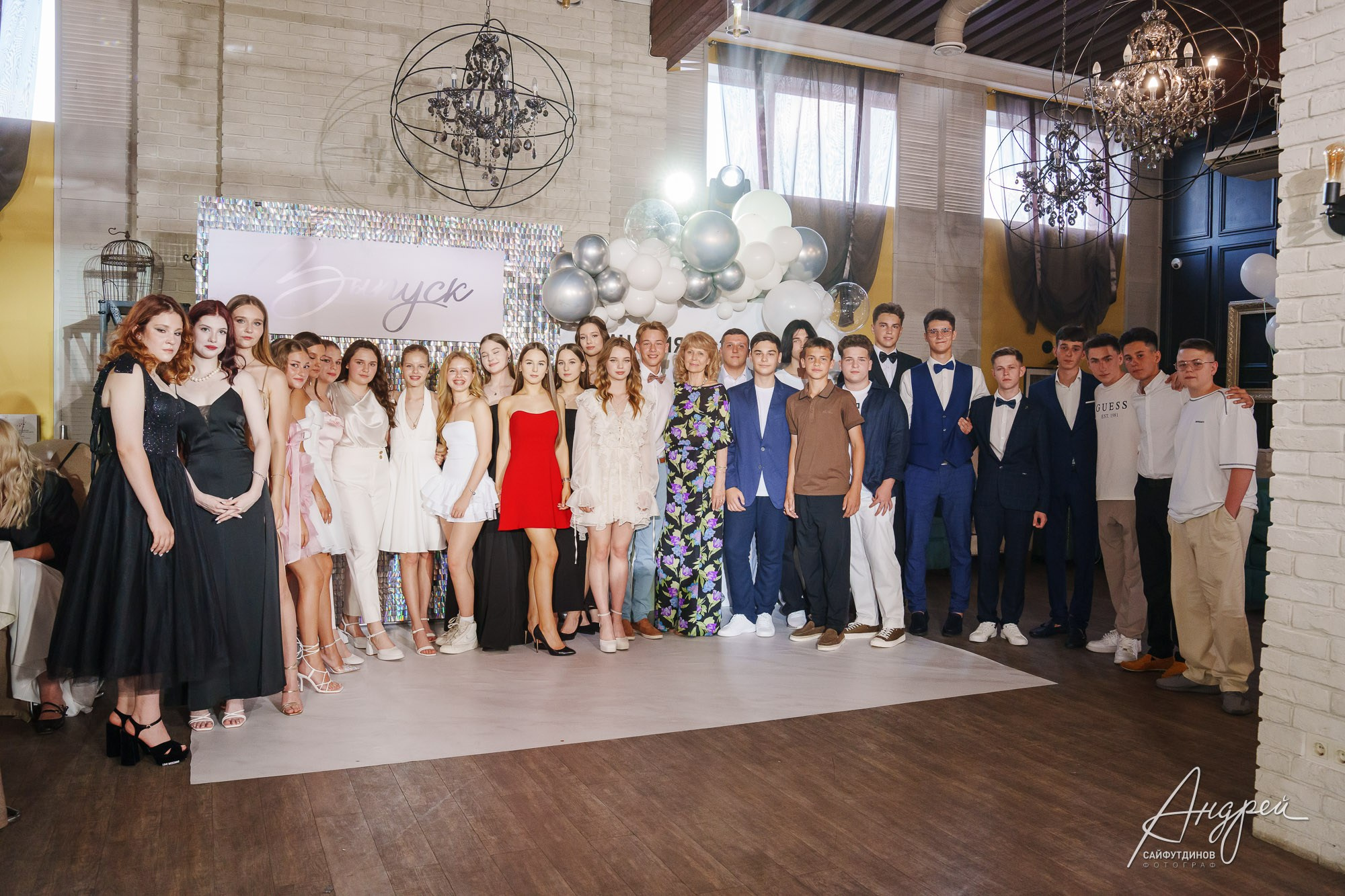 Выпускной Гимназии 36 9 «В». Свадебный и семейный фотограф в Ростове-на-Дону. Андрей Сайфутдинов