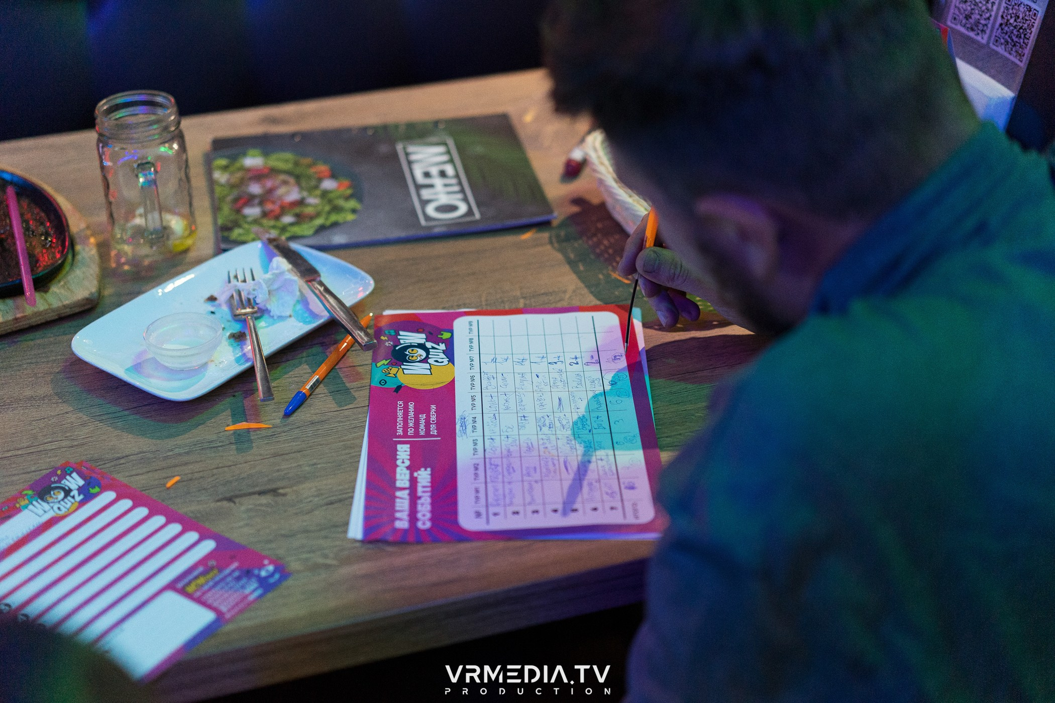 WoW QuiZ в баре «Друзья»