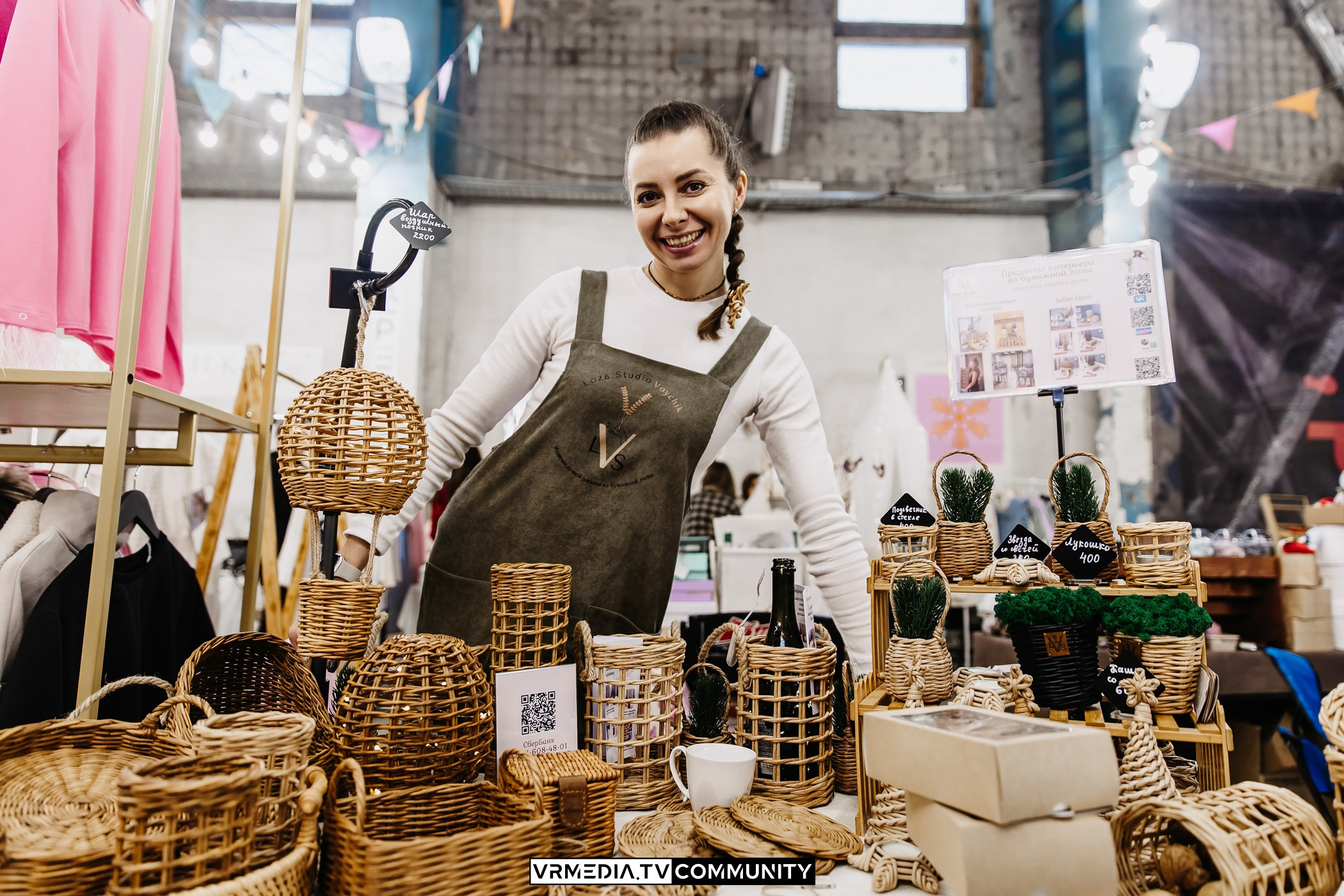 Традиционный рождественский базар и Garage Sale