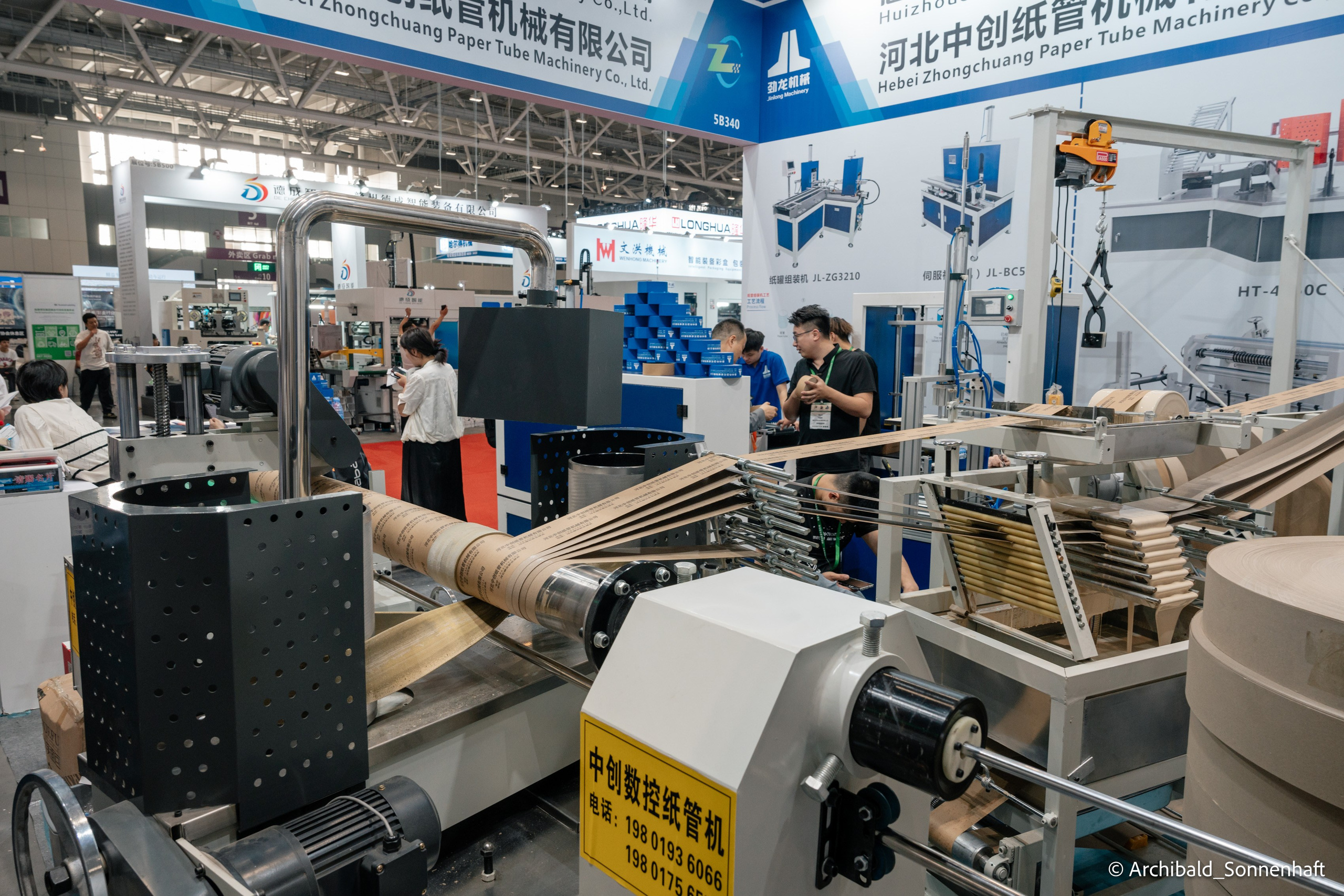 Week trip to GZ. Photographer in Guangzhou, China. Archibald Sonnenhaft