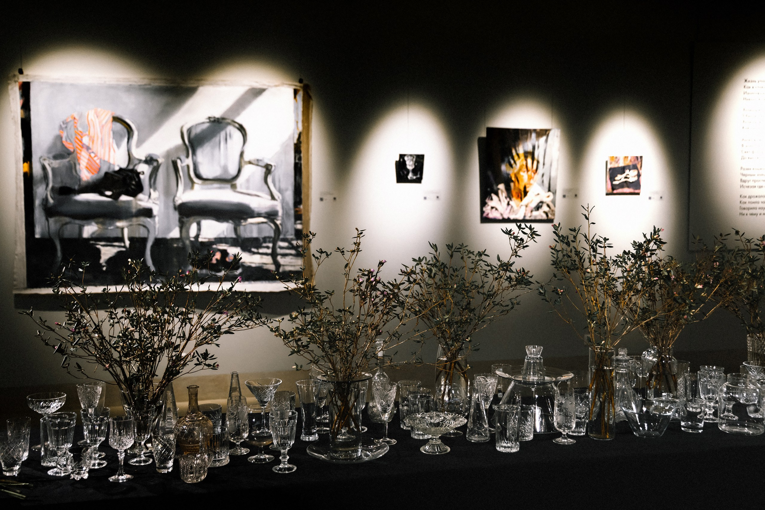 Виктория & Алексей. Свадебный фотограф в Томске Екатерина Дмитриева