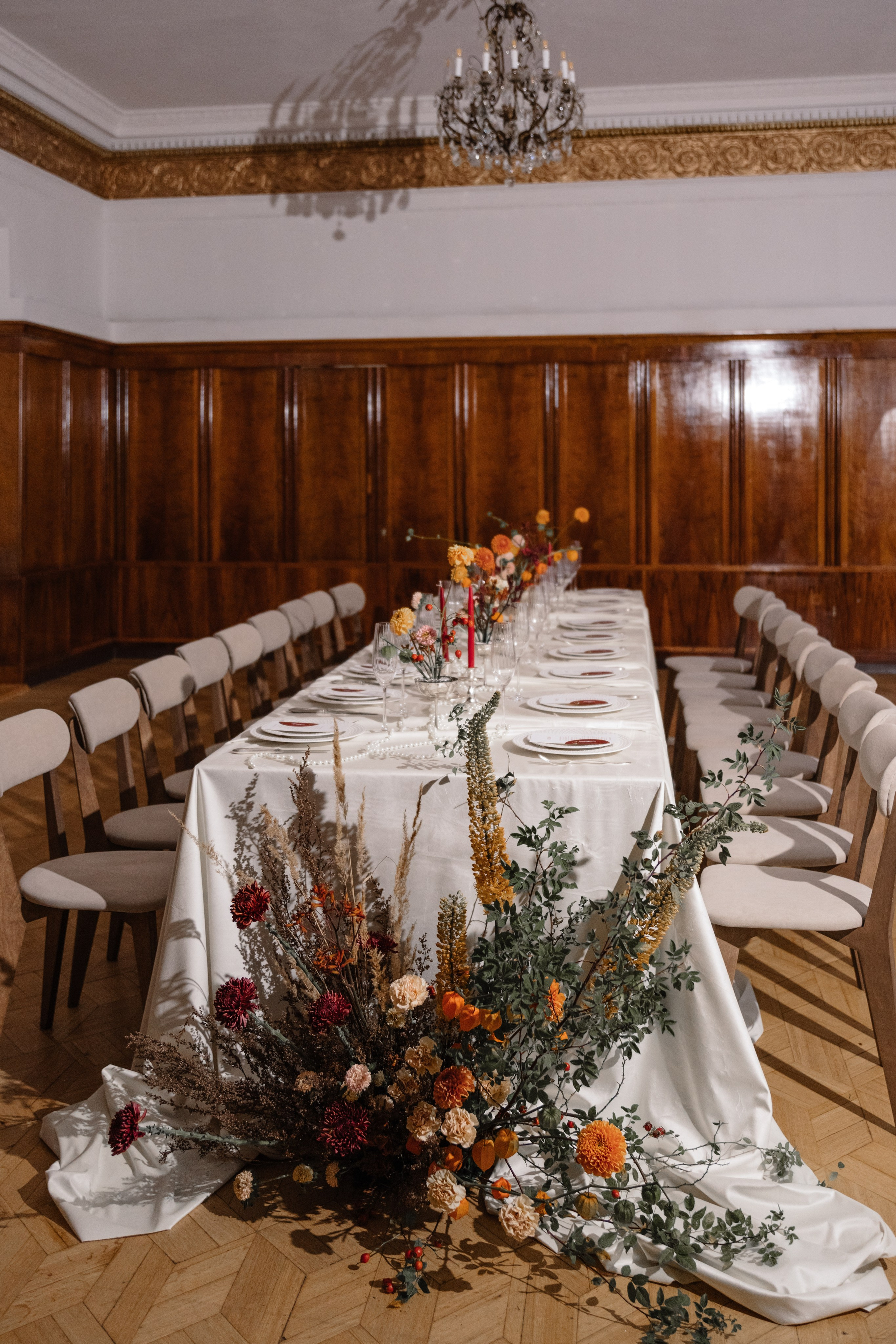 Андрей и Дарья