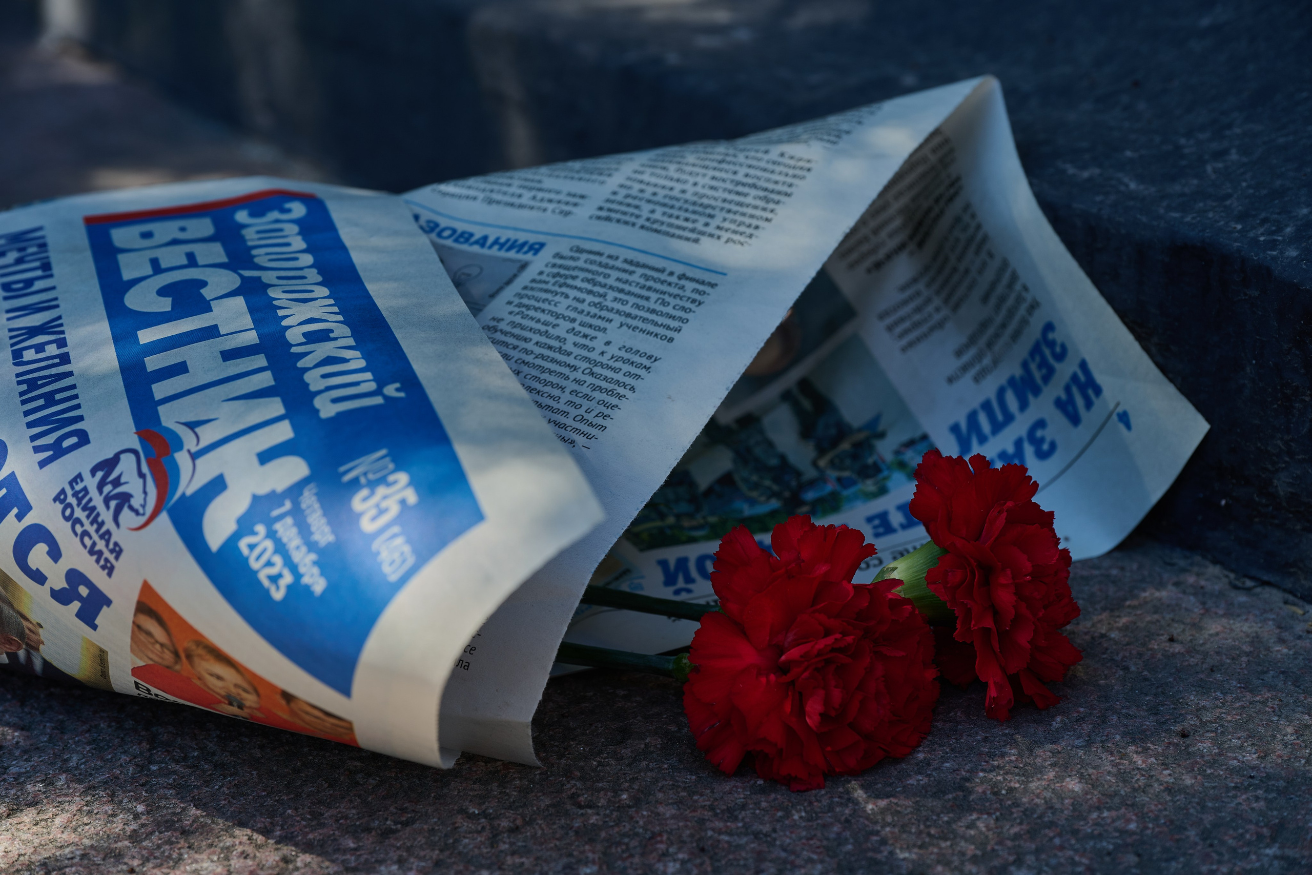 Бердянск. Фотопроект «Территории»