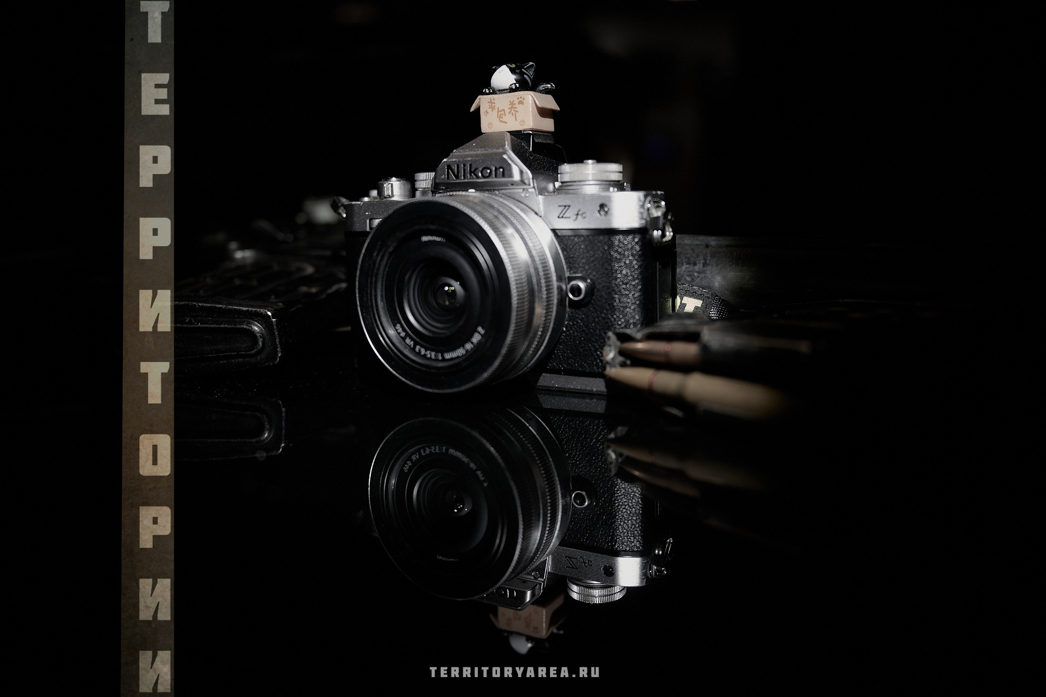 Открытки фотопроекта «Территории». Фотопроект «Территории»