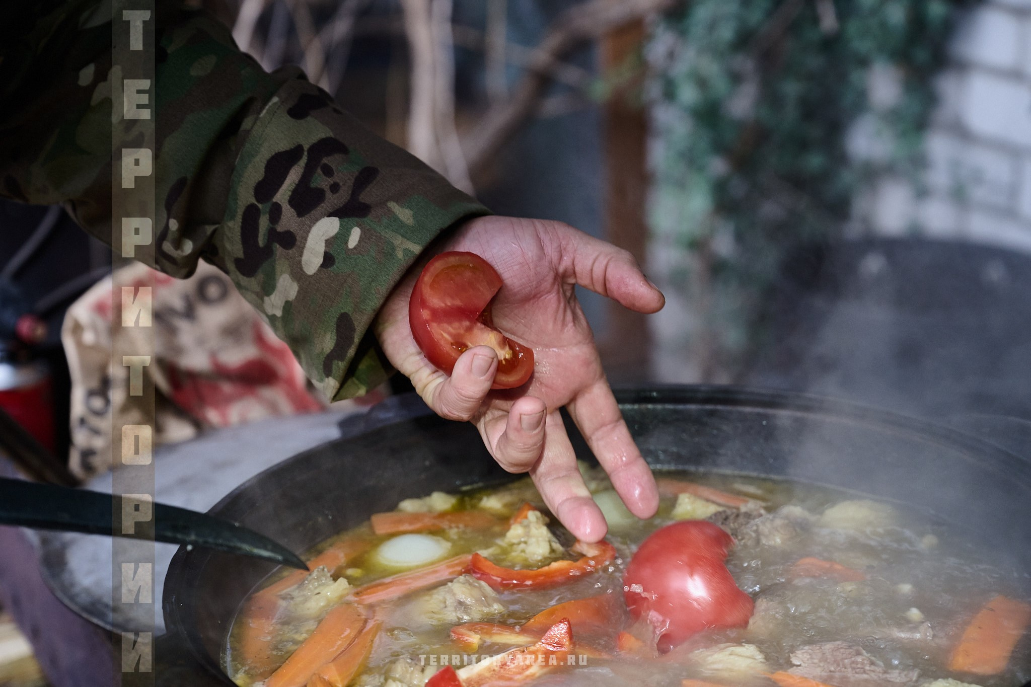 Открытки фотопроекта «Территории». Фотопроект «Территории»