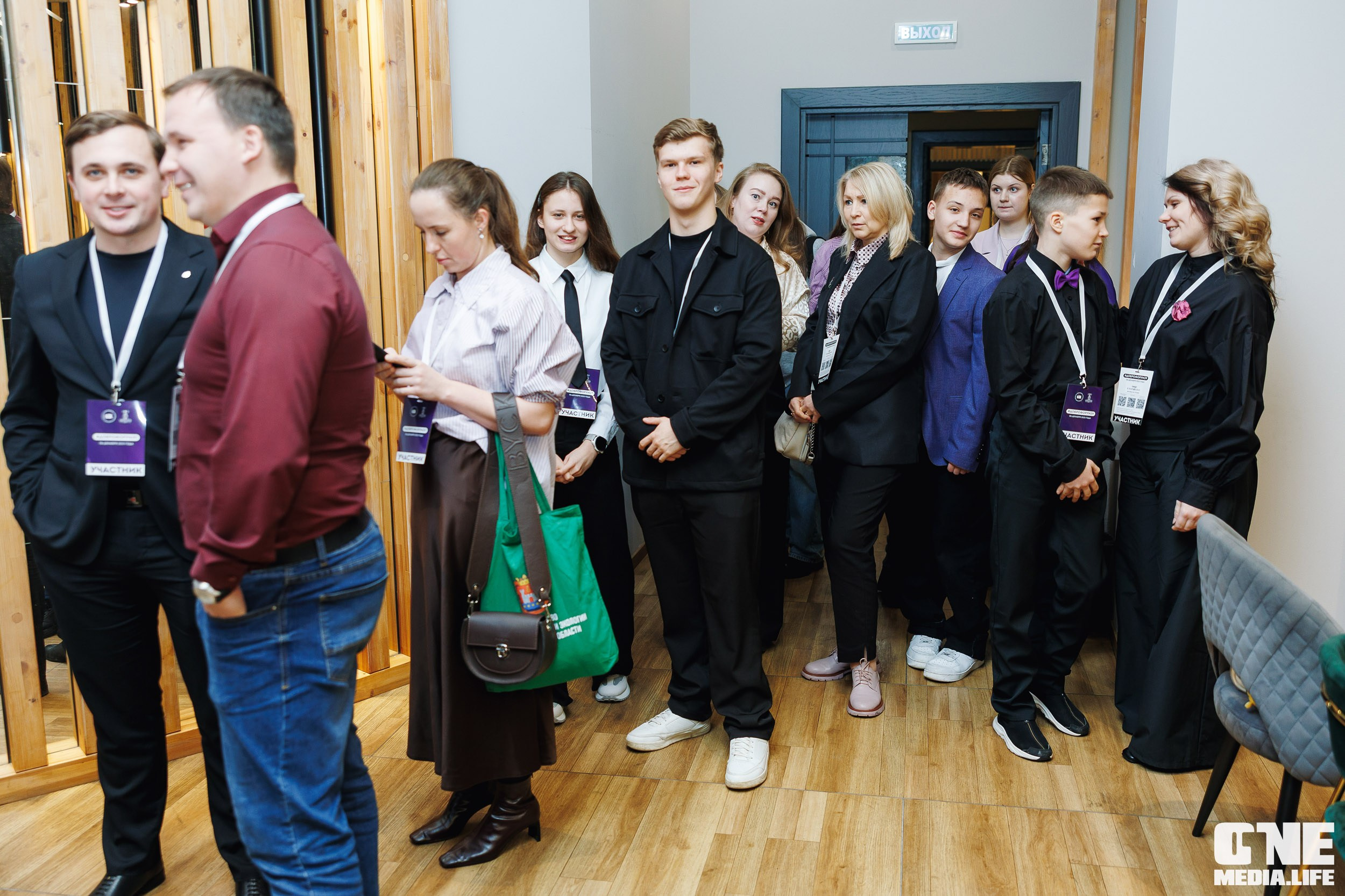 Фоторепортаж с XI Областного добровольческого форума. One Media Life: фоторепортажи, фотоотчеты с мероприятий и заведений