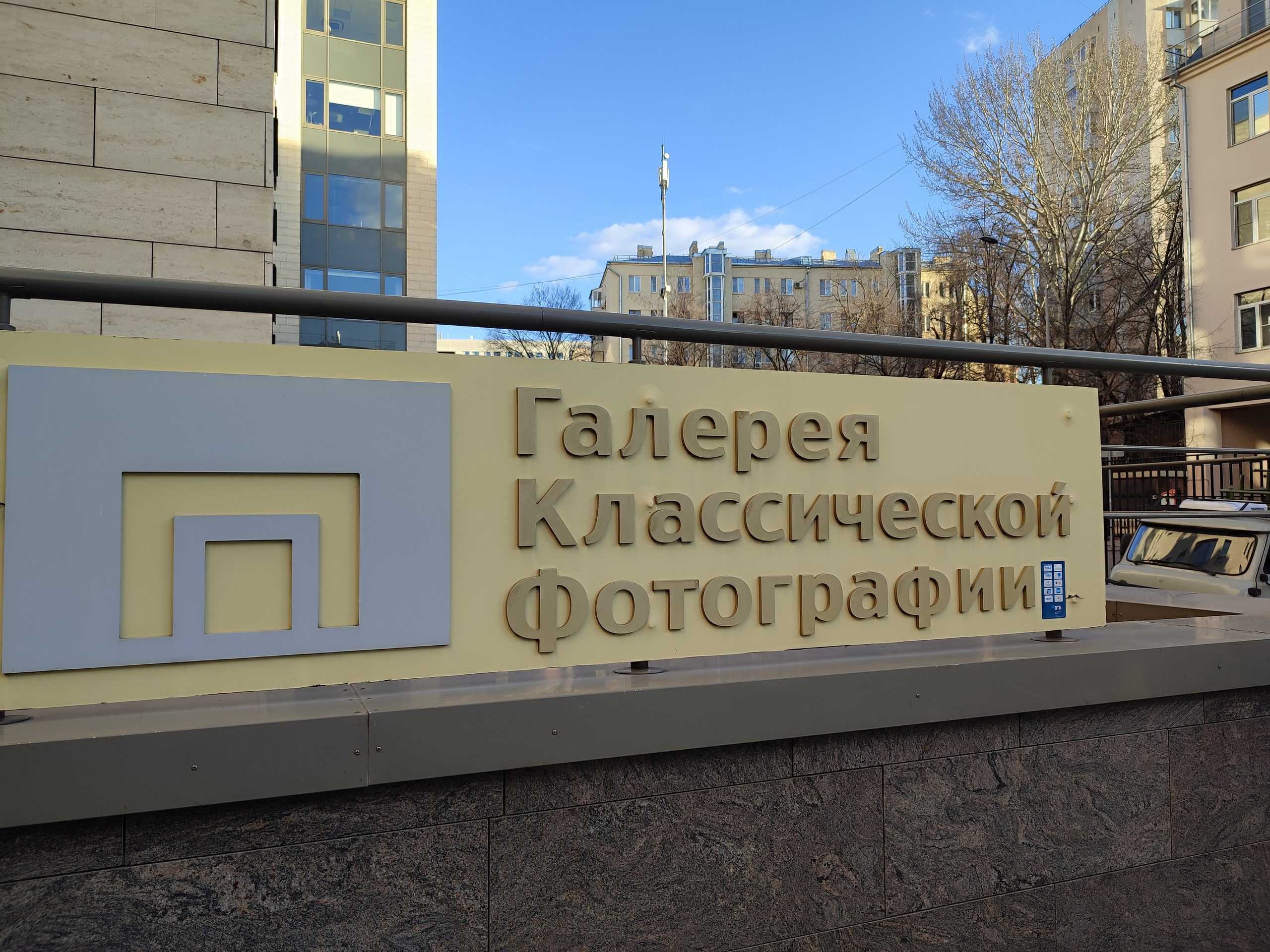 Обо МНЕ. Фотограф Алина Лебедь