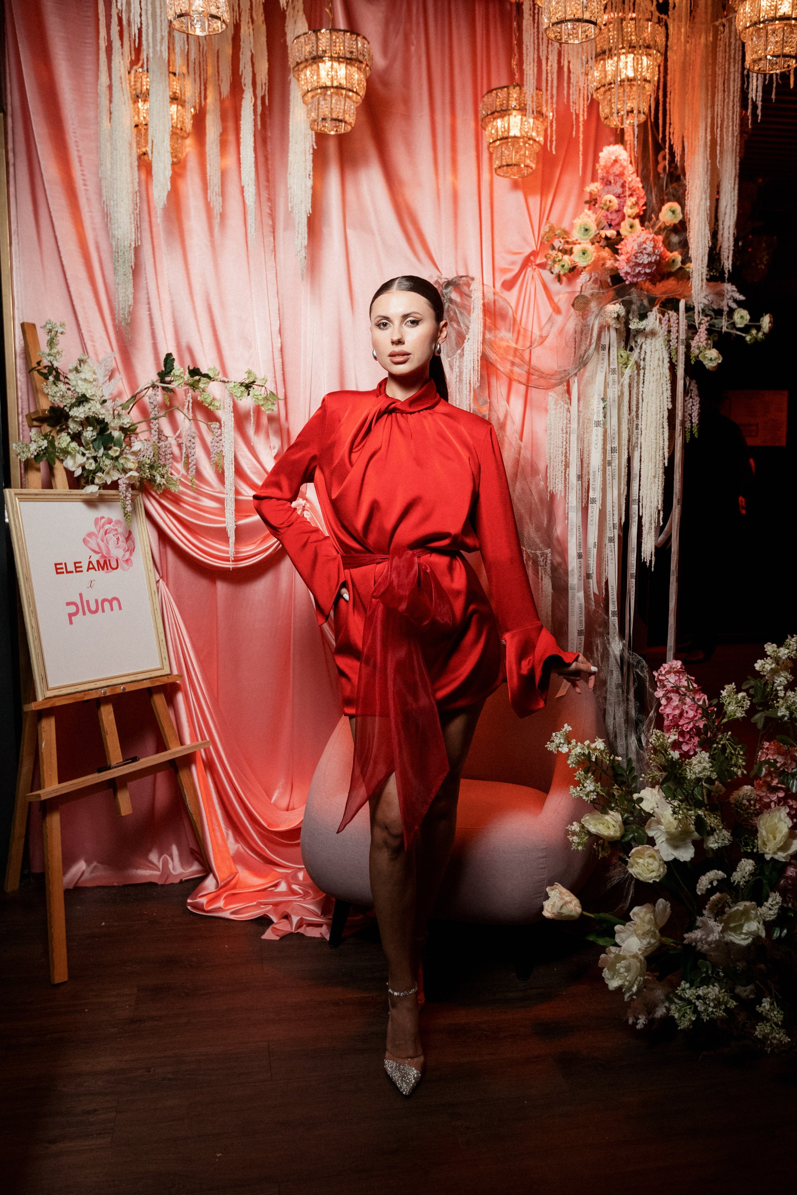 ELE AMU x PLUM — Показ новой коллекции брендов. СВОИ. ФОТООТЧЕТЫ-СОБЫТИЯ-МЕСТА