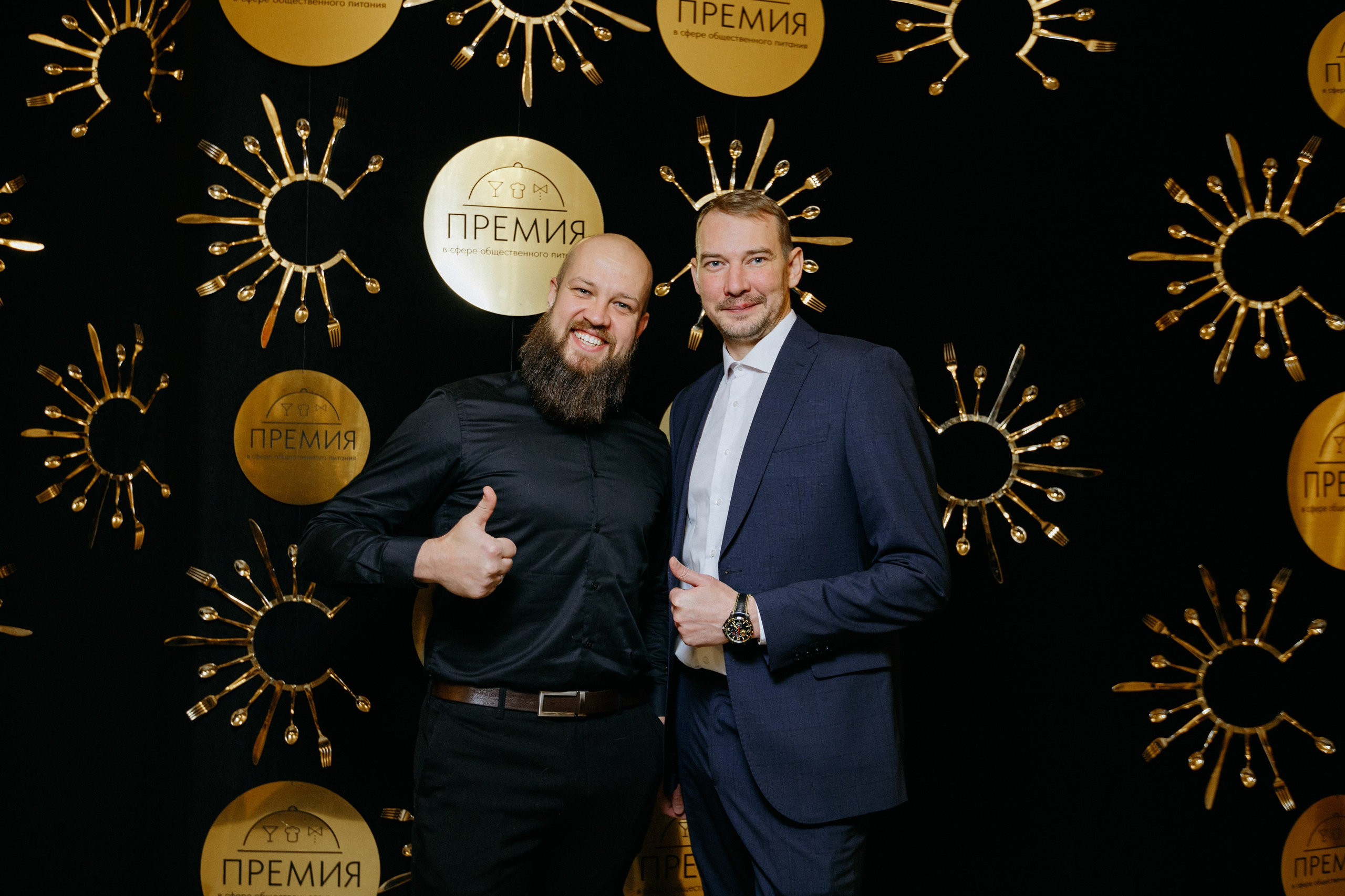 ПРЕМИЯ В СФЕРЕ ОБЩЕСТВЕННОГО ПИТАНИЯ. СВОИ. ФОТООТЧЕТЫ-СОБЫТИЯ-МЕСТА