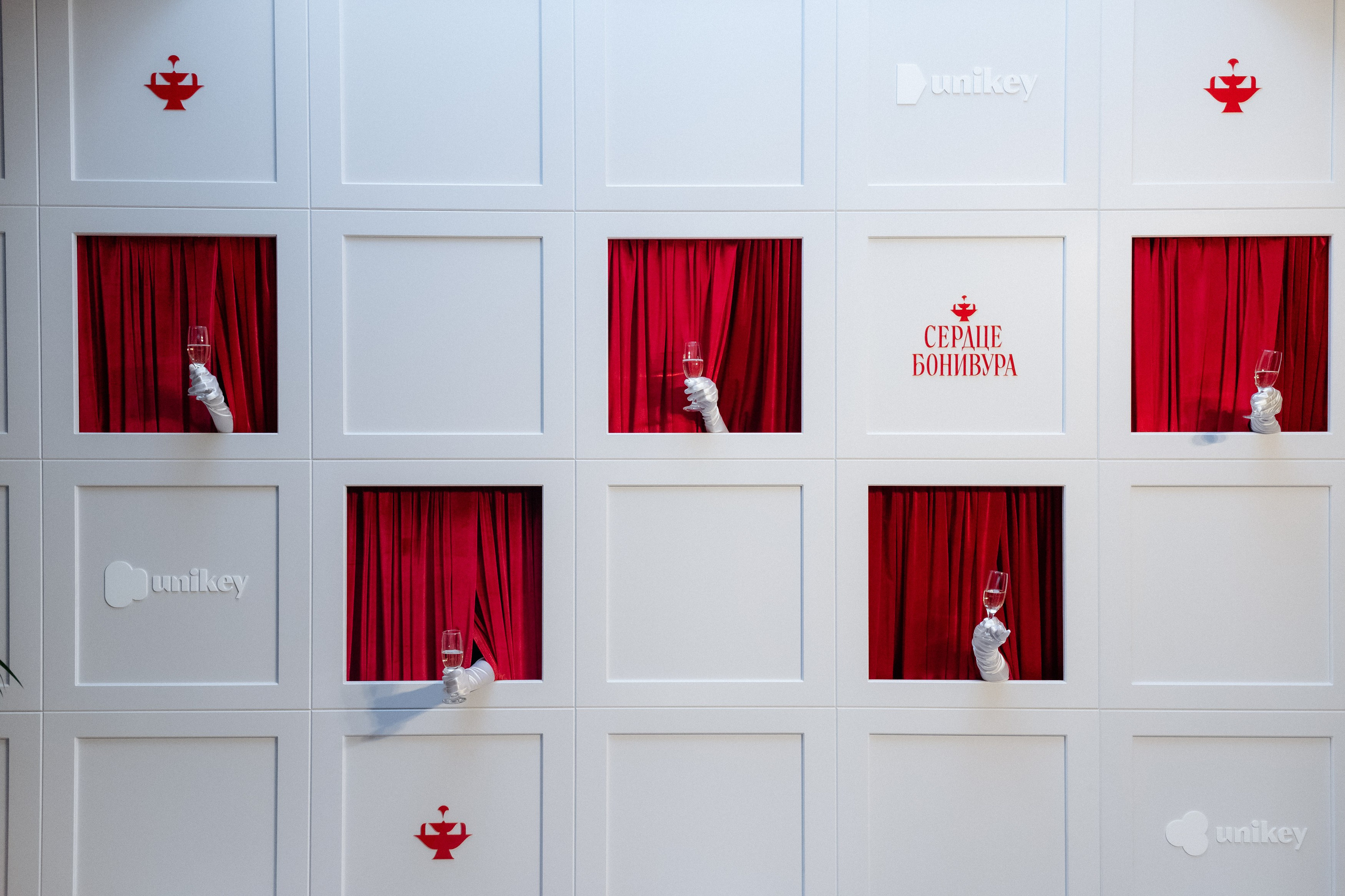 UNIKEY — СЕРДЦЕ БОНИВУРА. СВОИ. ФОТООТЧЕТЫ-СОБЫТИЯ-МЕСТА