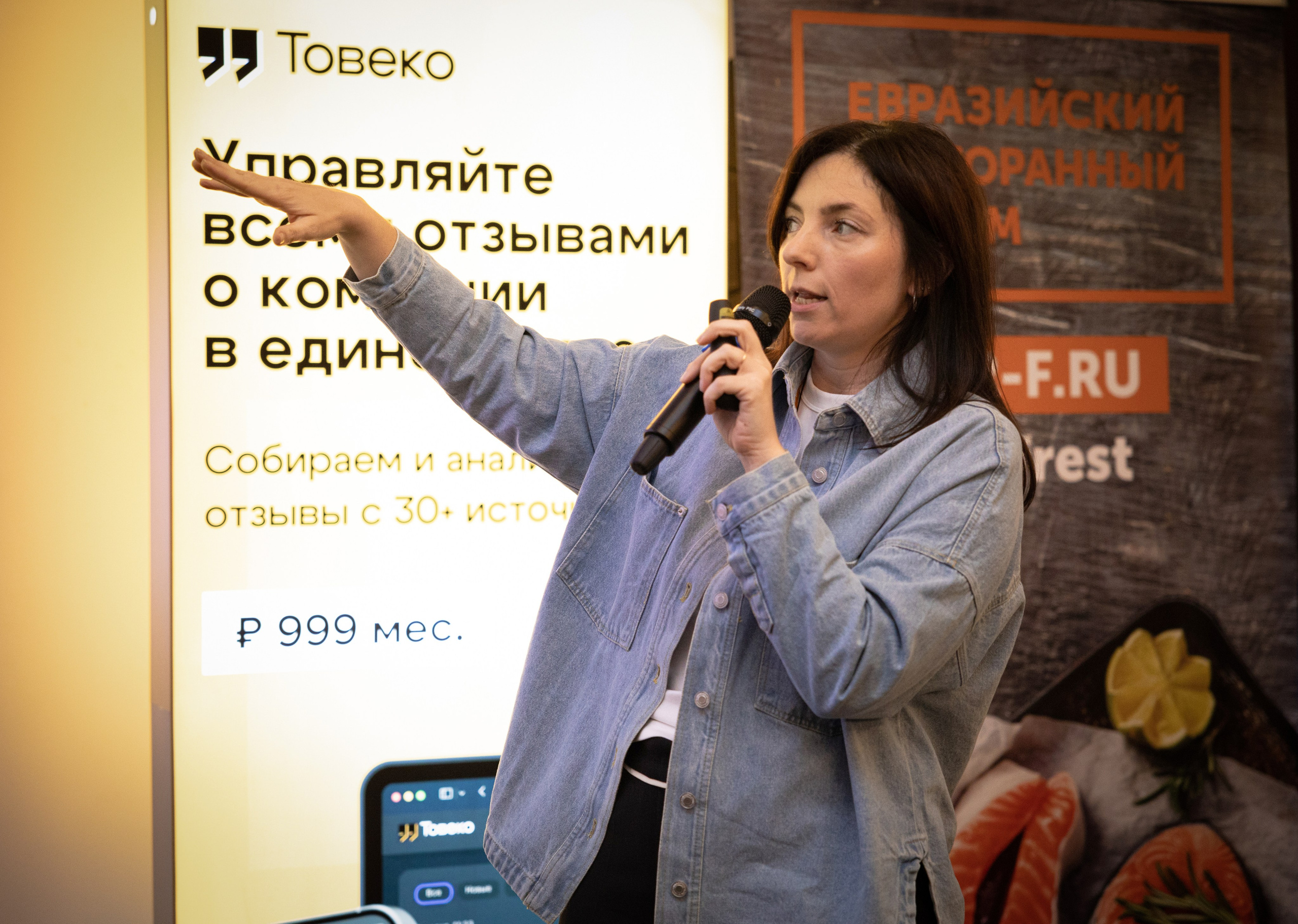 Репортажная съемка. Фотограф Лабутина Александра. Портретный и репортажный фотограф из Нижнего Новгорода Александра Лабутина