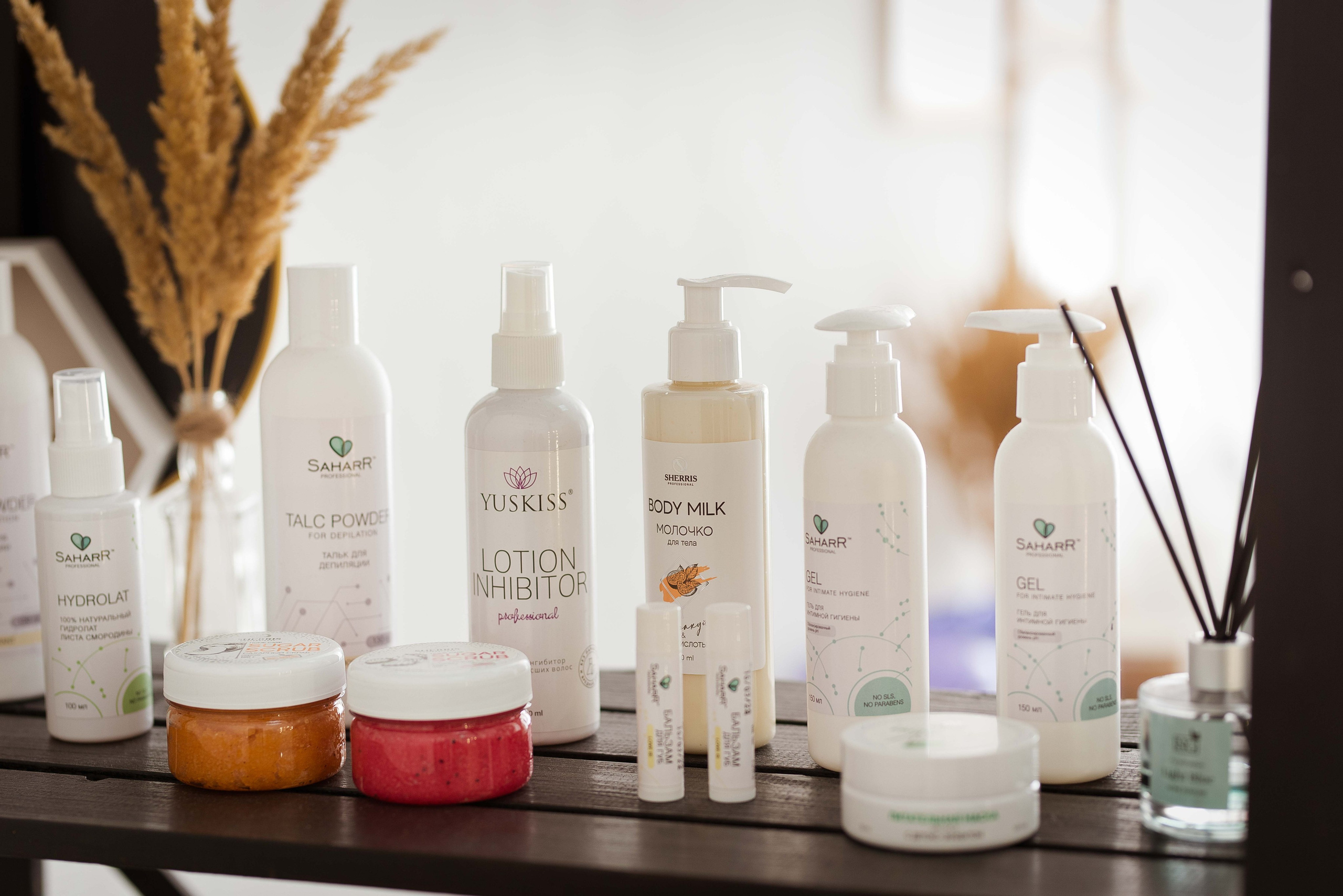 Студия лазерной эпиляции Светланы Араповой. Свадебный и семейный фотограф Яна Стражева. Волгоград, Москва