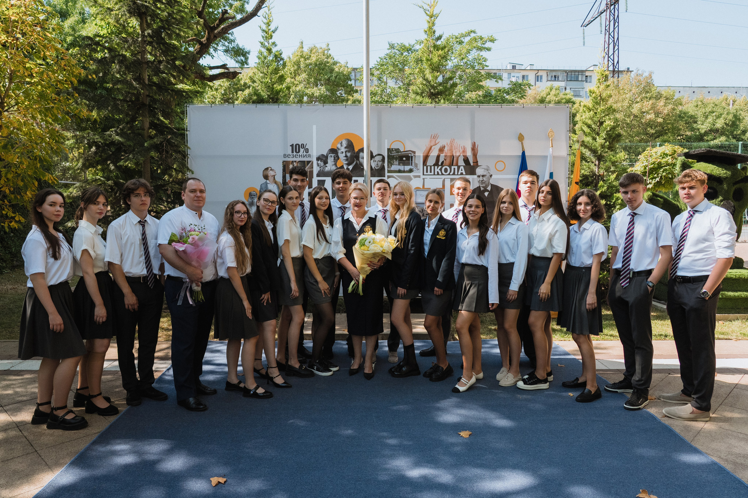 11 класс Личность. Выпускные альбомы Натальи Бутко: Новороссийск, Анапа, Геленджик