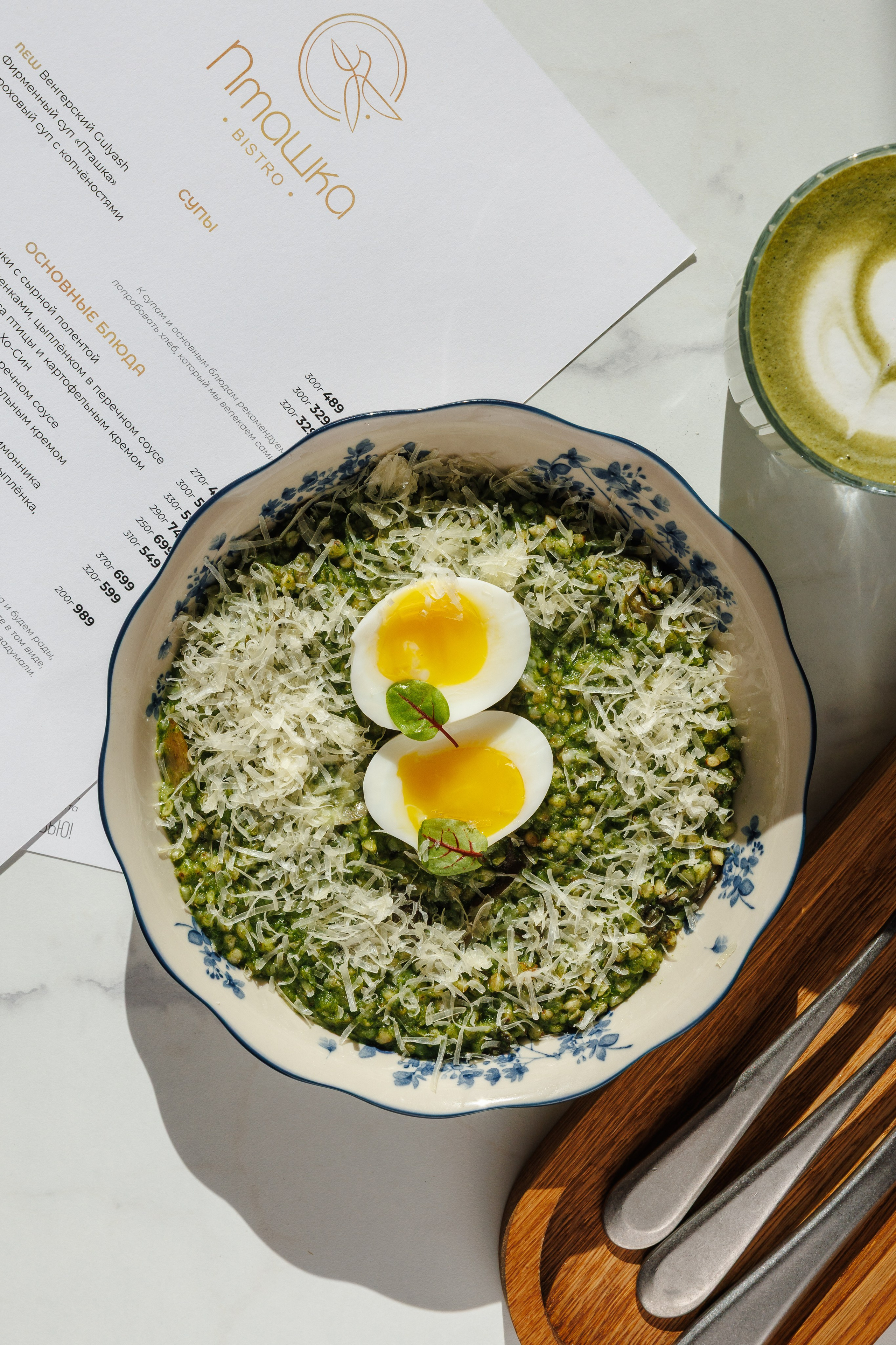 «Пташка». Фотограф Ставрополь Петр Голубенко