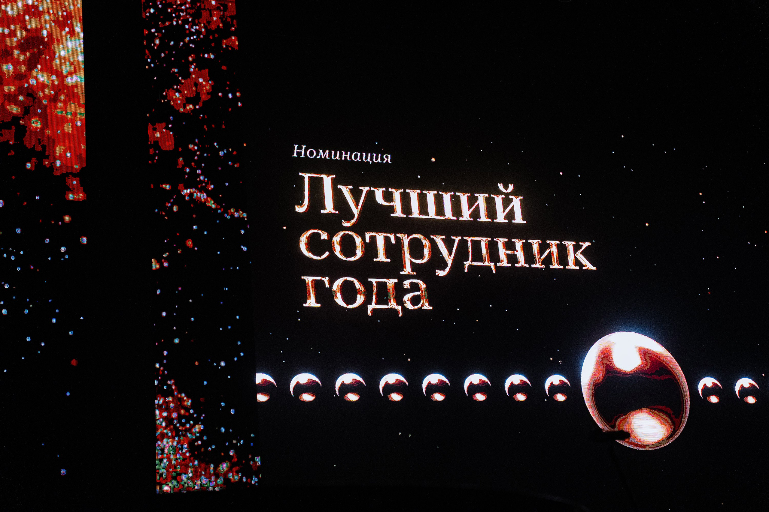 Номинация команда года. Андрей Цветков — репортажный, свадебный и портретный фотограф в Санкт-Петербурге