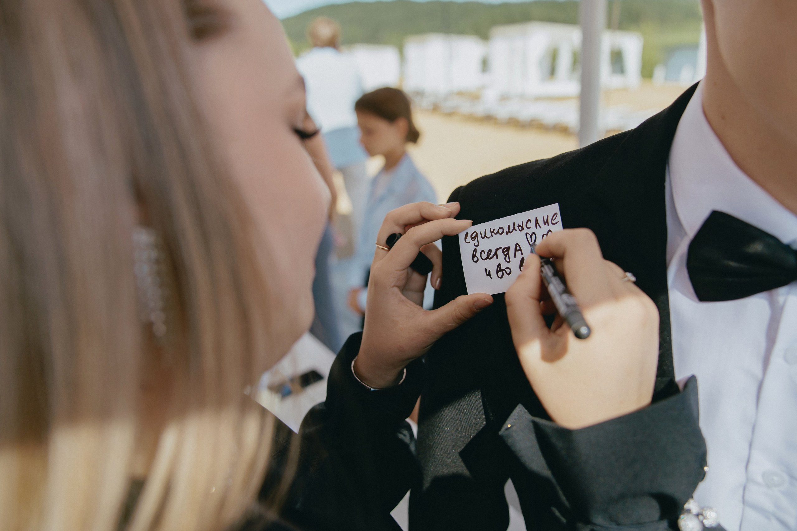 Иван и Алиса. Фотограф Иркутск Антипин Сергей