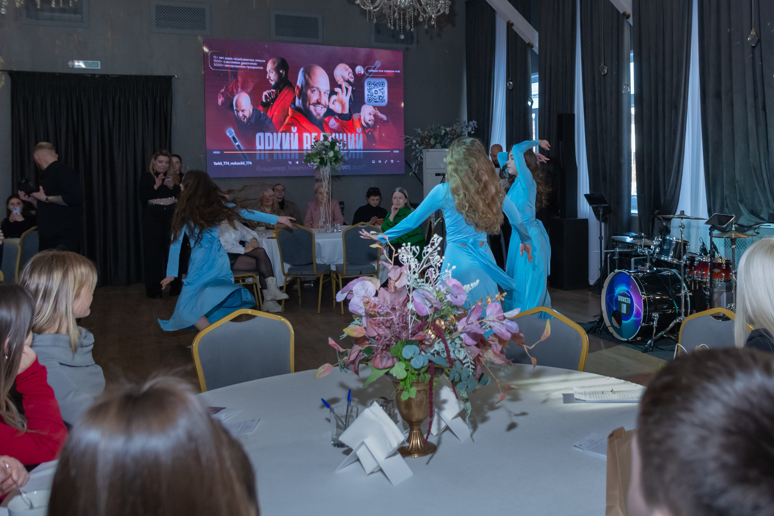 Свадебное чаепитие для молодоженов