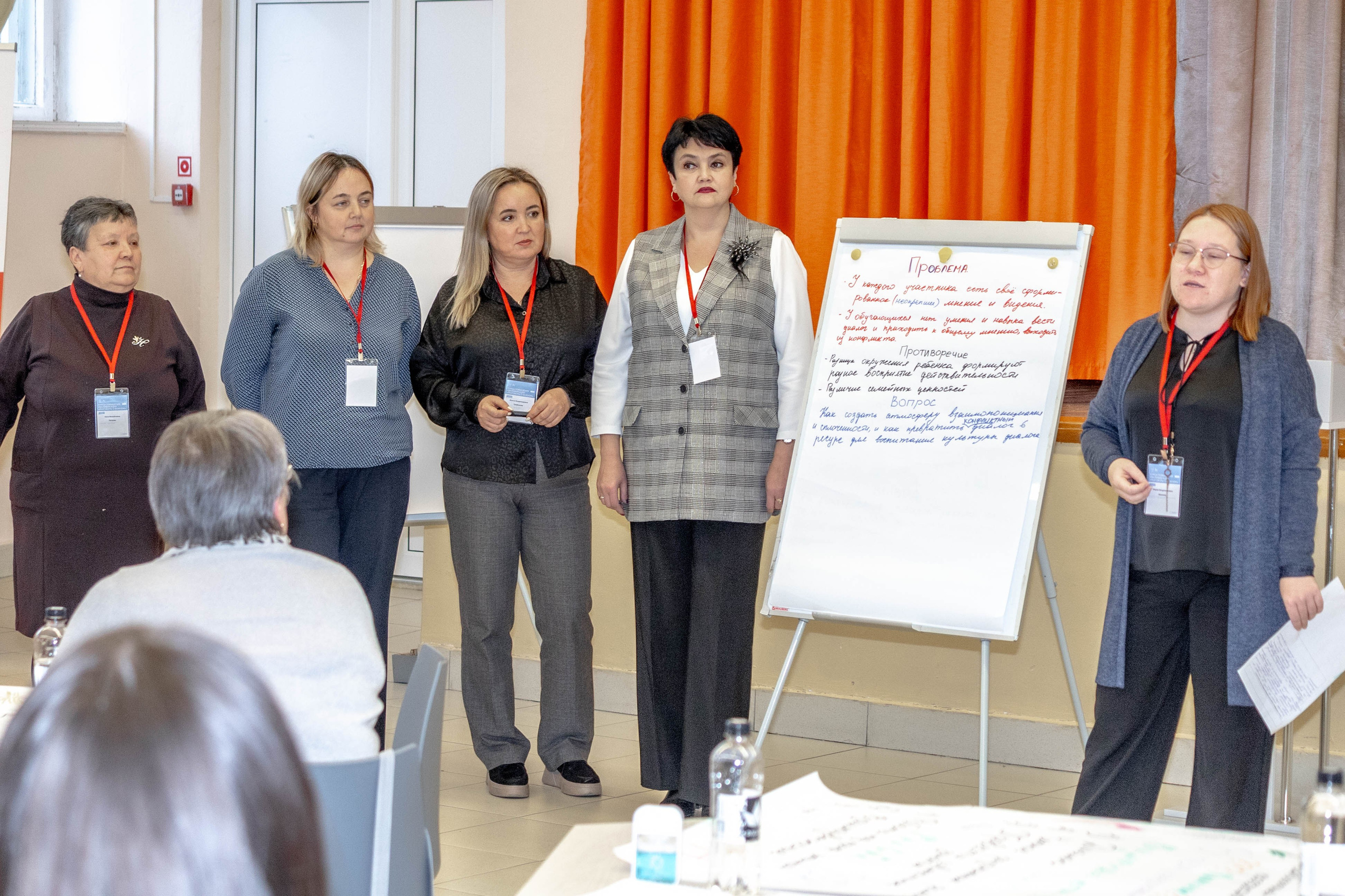 «Разговоры о важном» 24 октября 2025 г. Фотограф г. Чебоксары Николай Фадеев