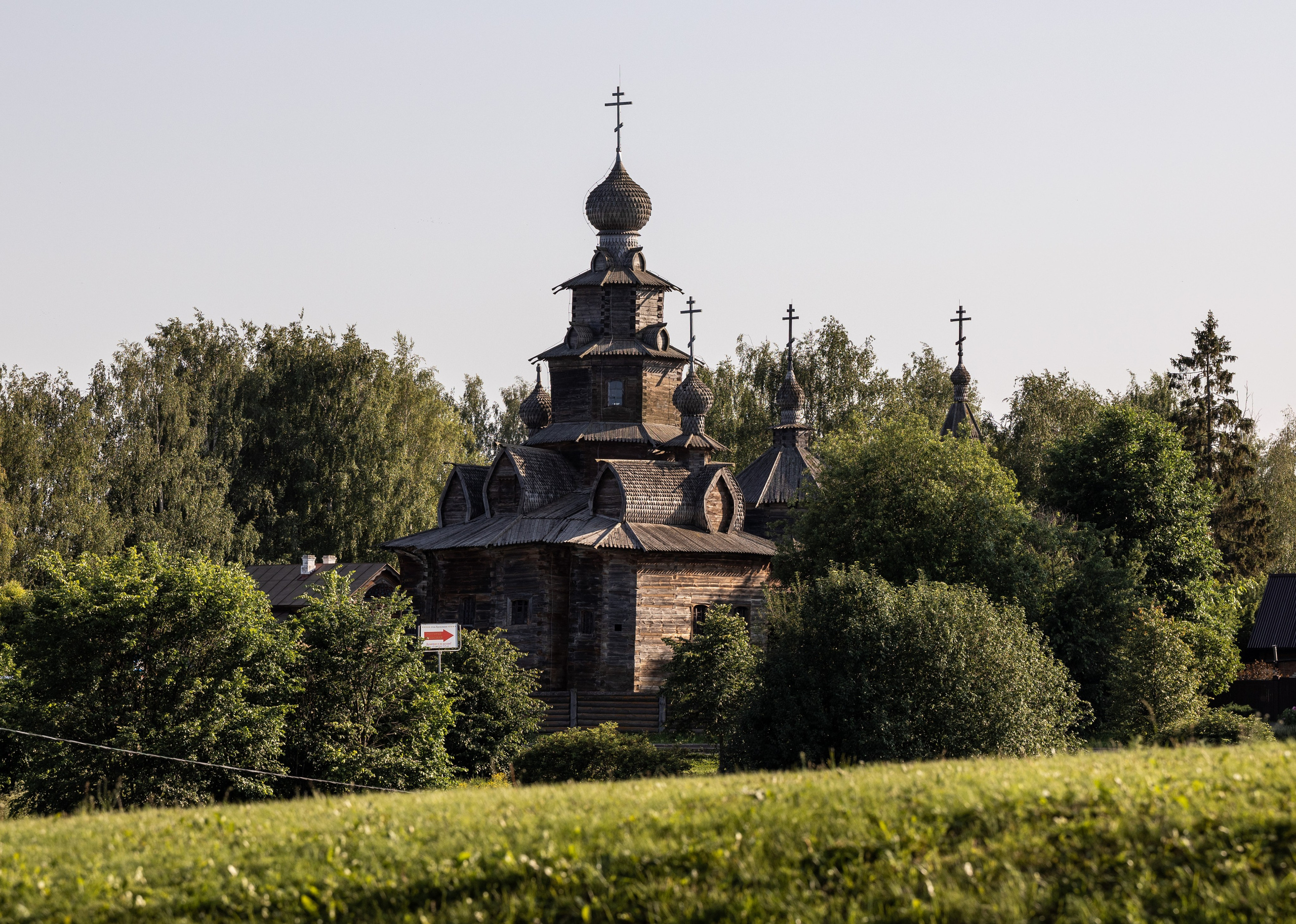 Природные пейзажи. Наталия Клевинскас портретный фотограф в Костроме
