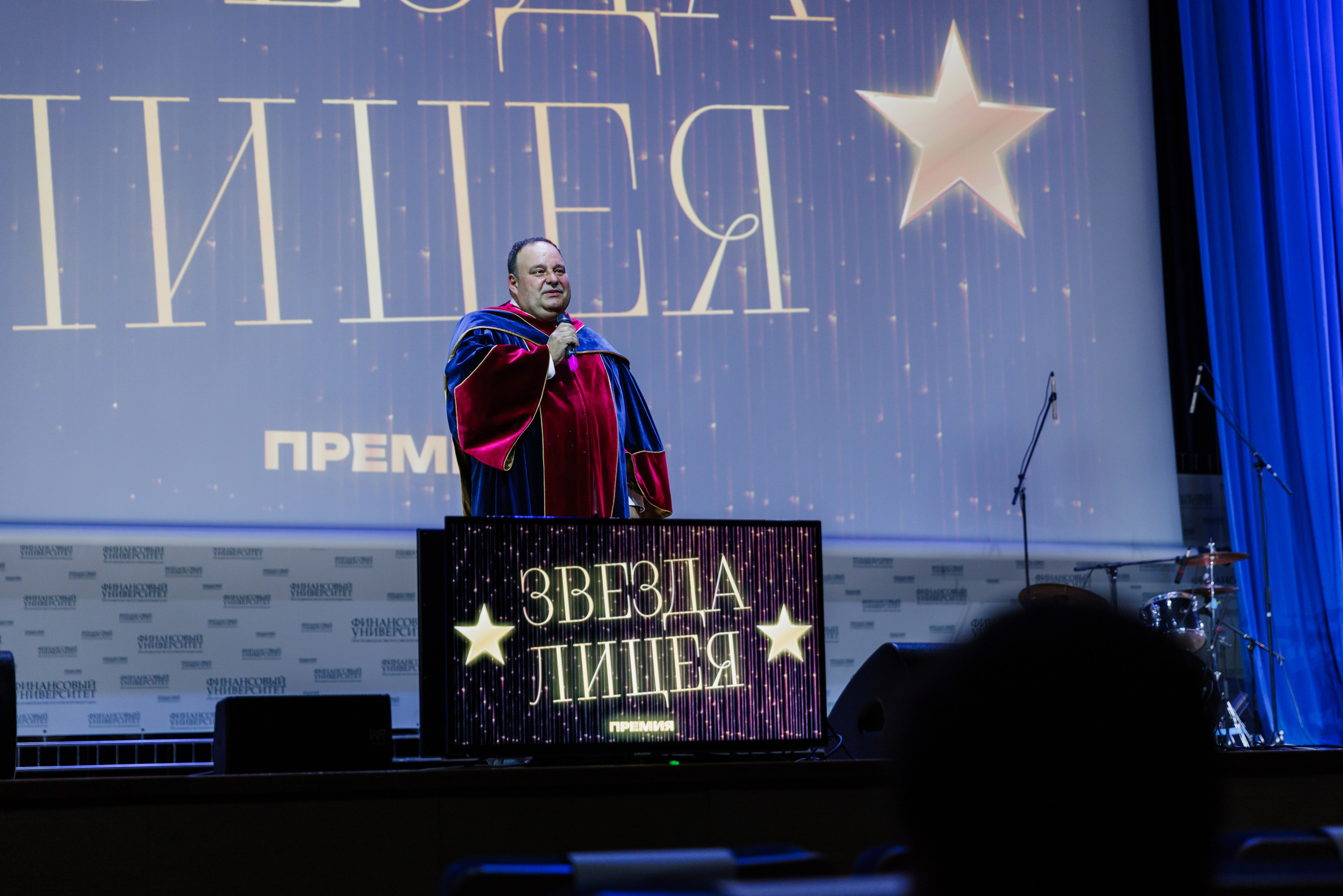 Финансовый университет. Фотограф Москва Шептаев Артём