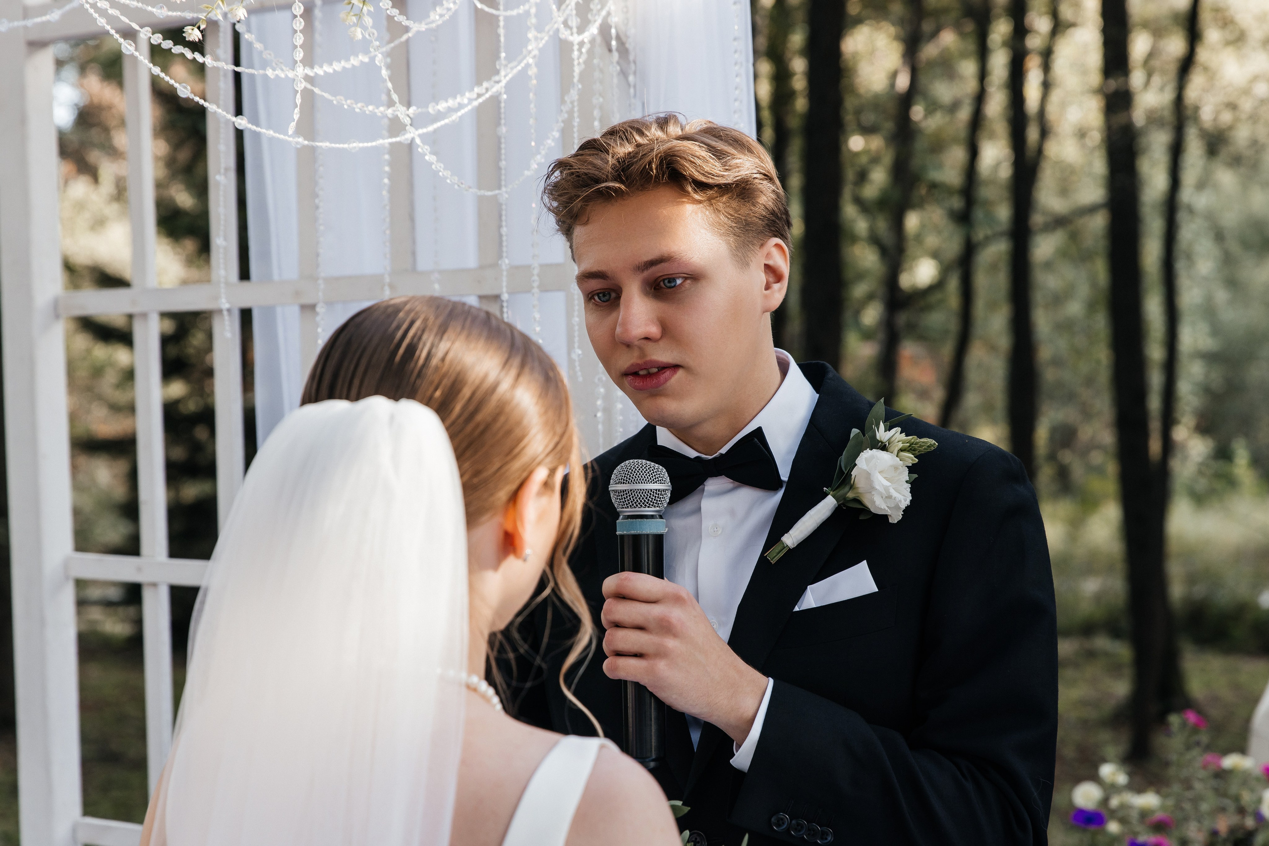 Юрий и Екатерина. Фотограф Москва Шептаев Артём