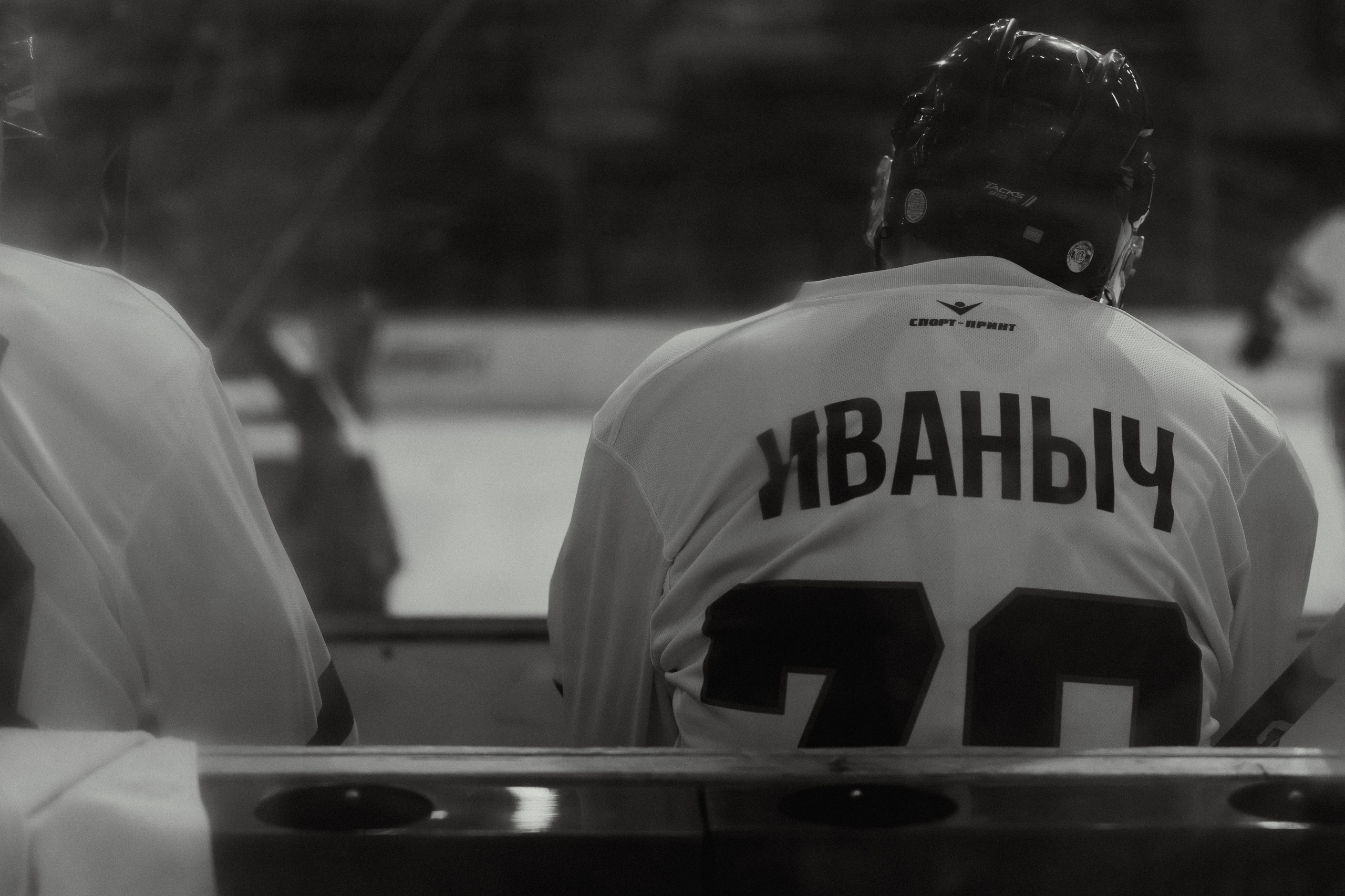 ЦСКА АРЕНА. Фотограф Москва Владимир Филин