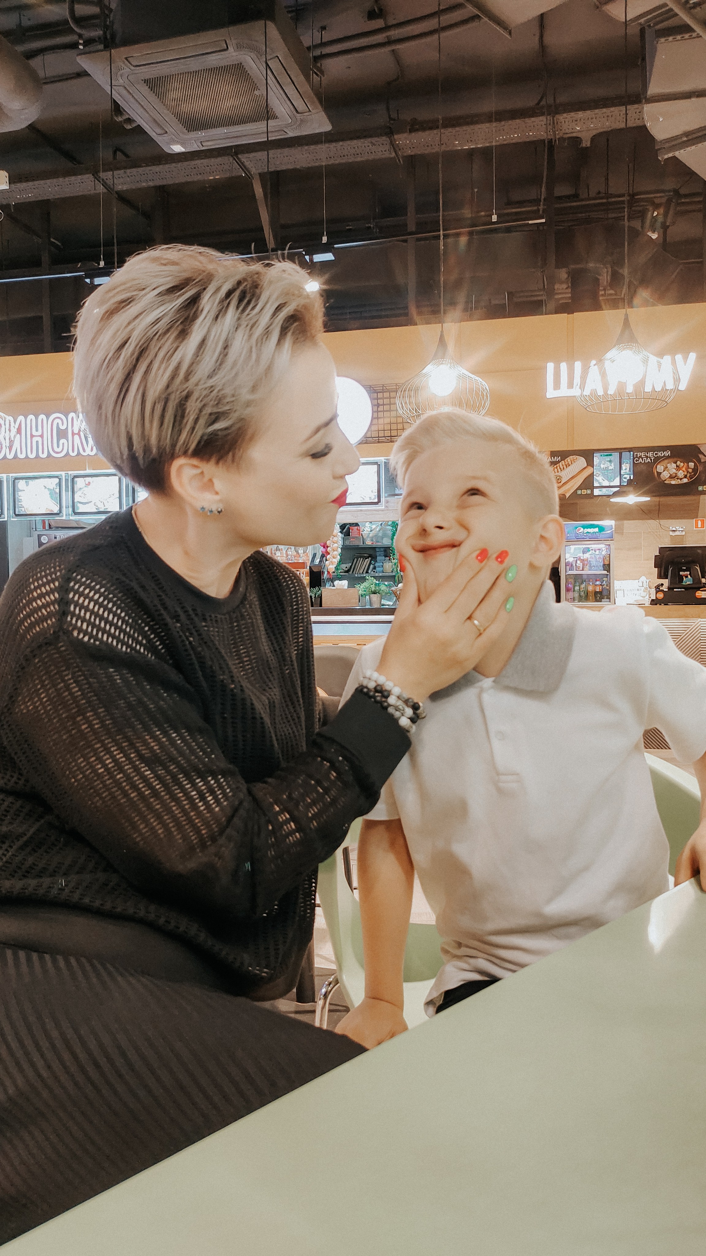 Семейная*Татьяна и сын Андрей* 🏡. Мобильный фотограф|Визуал|Контент Москва Елена Молнар