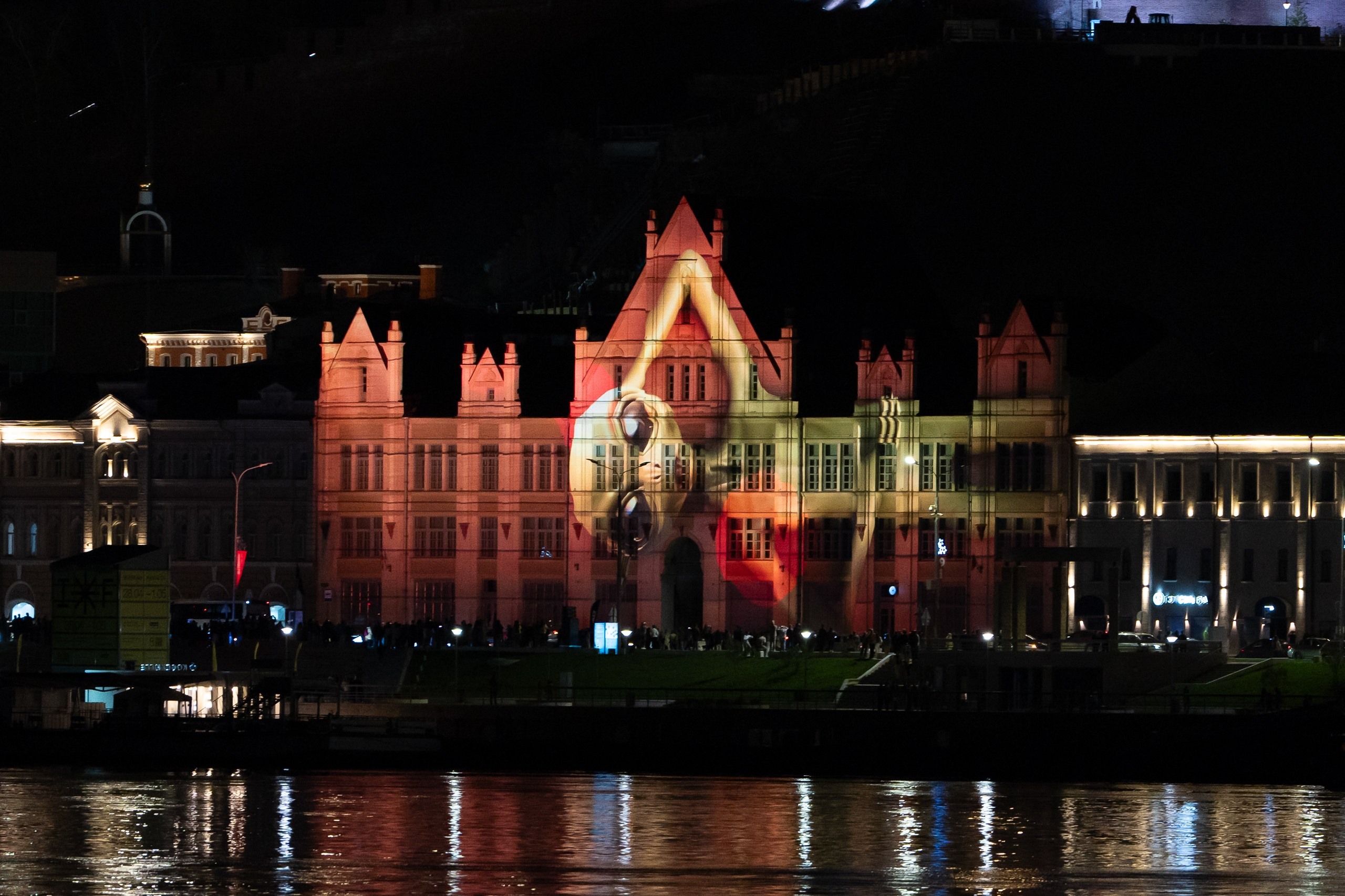 INTERVALS 2024. Sunnyman