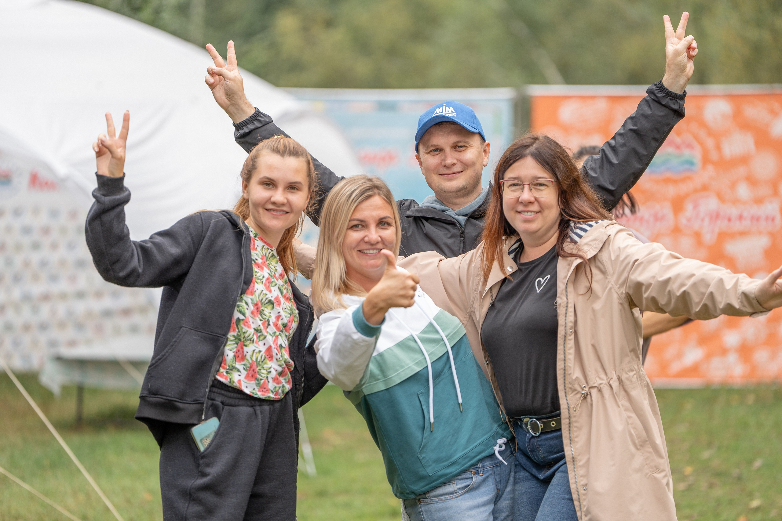 METALLIMPRESS. Sunnyman