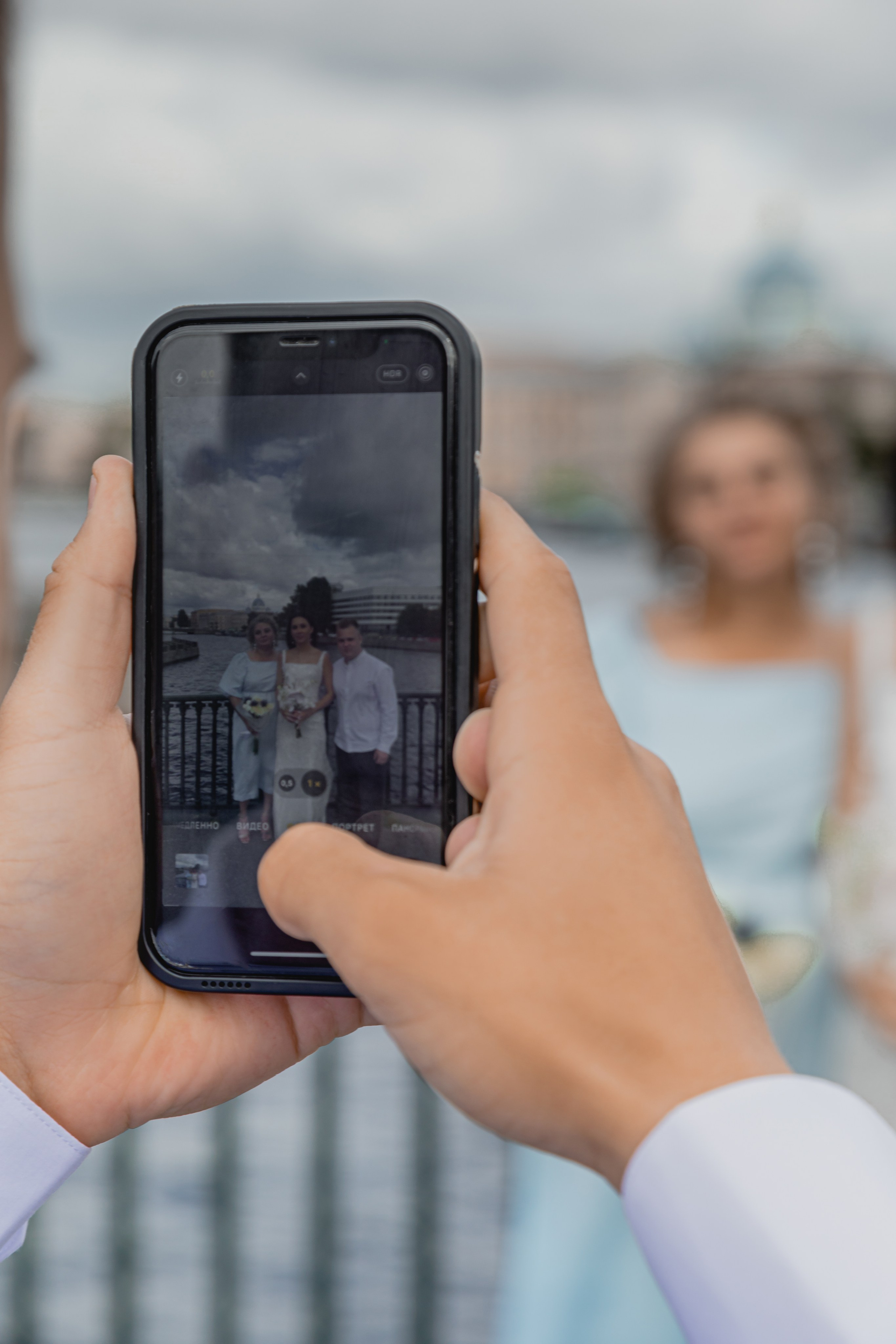 Мария и Дмитрий. Главная