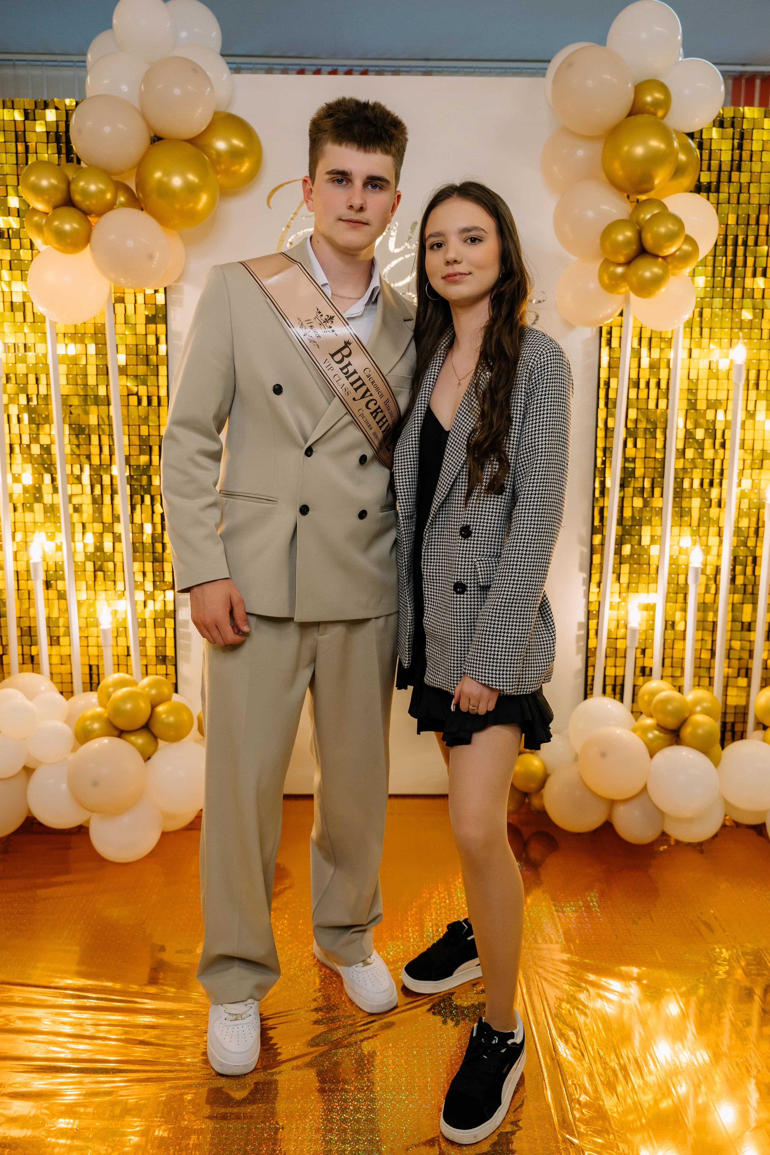 Выпускной 15 школа