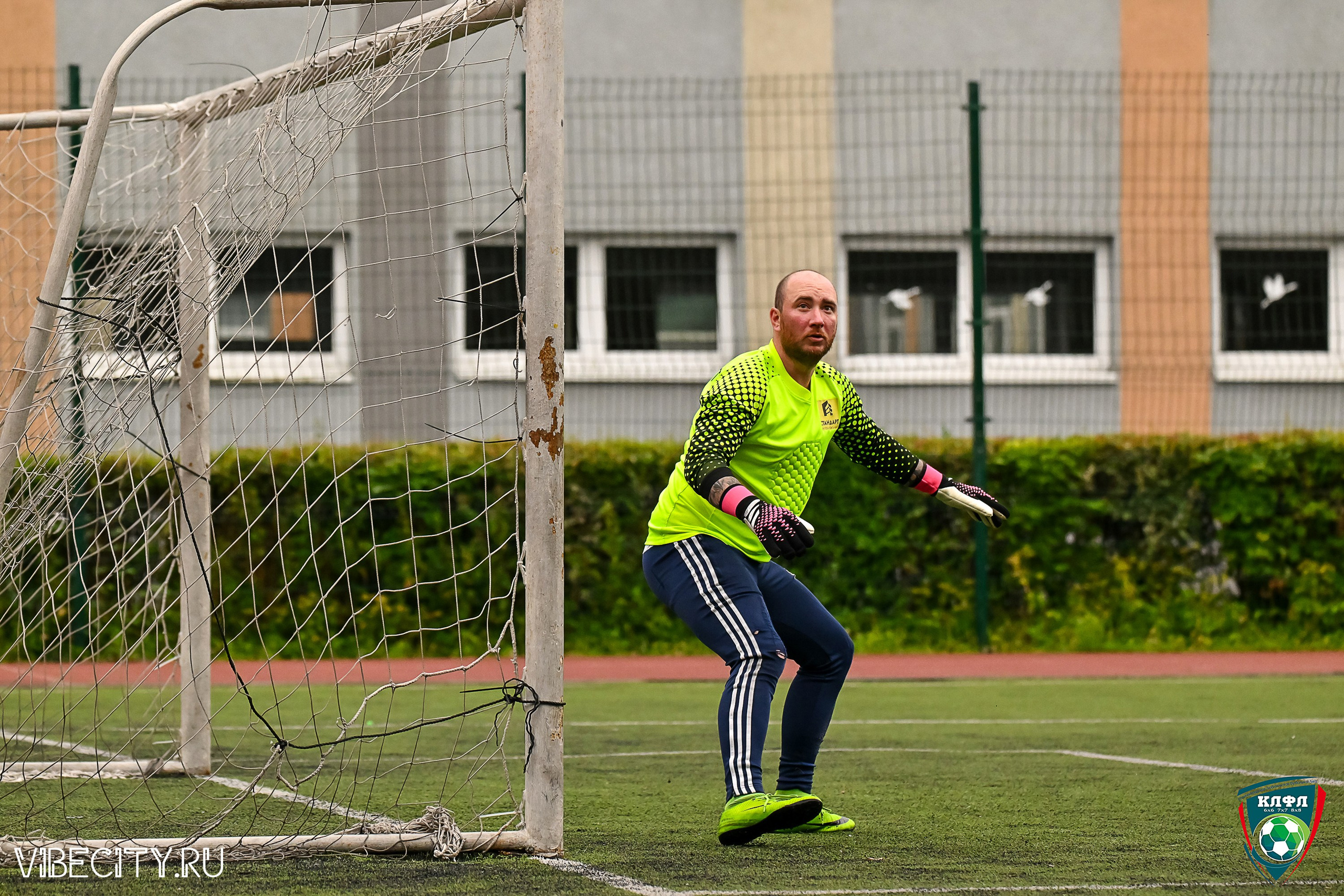 МАТЧИ ПЛЕЙ-ОФФ XXl ЛЕТНЕГО КУБКА КАЛИНИНГРАДСКОЙ ЛФЛ. VIBECITY.RU Вайб Сити Ру Фоторепортажи Фотоотчеты Калининград