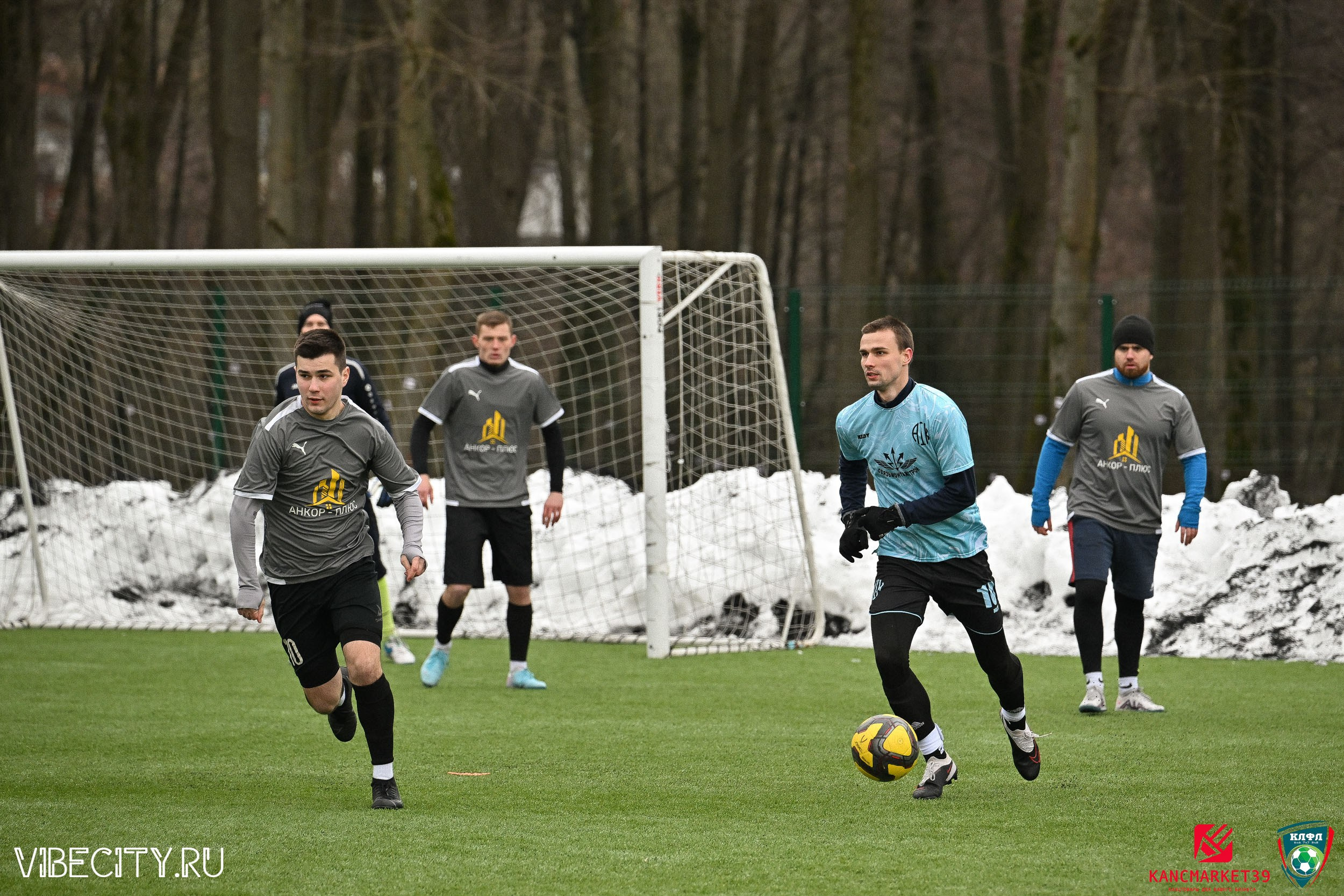 XX ЧЕМПИОНАТ КАЛИНИНГРАДСКОЙ ЛФЛ КАНЦМАРКЕТ39 сезона 2024–2025 гг. VIBECITY.RU Вайб Сити Ру Фоторепортажи Фотоотчеты Калининград